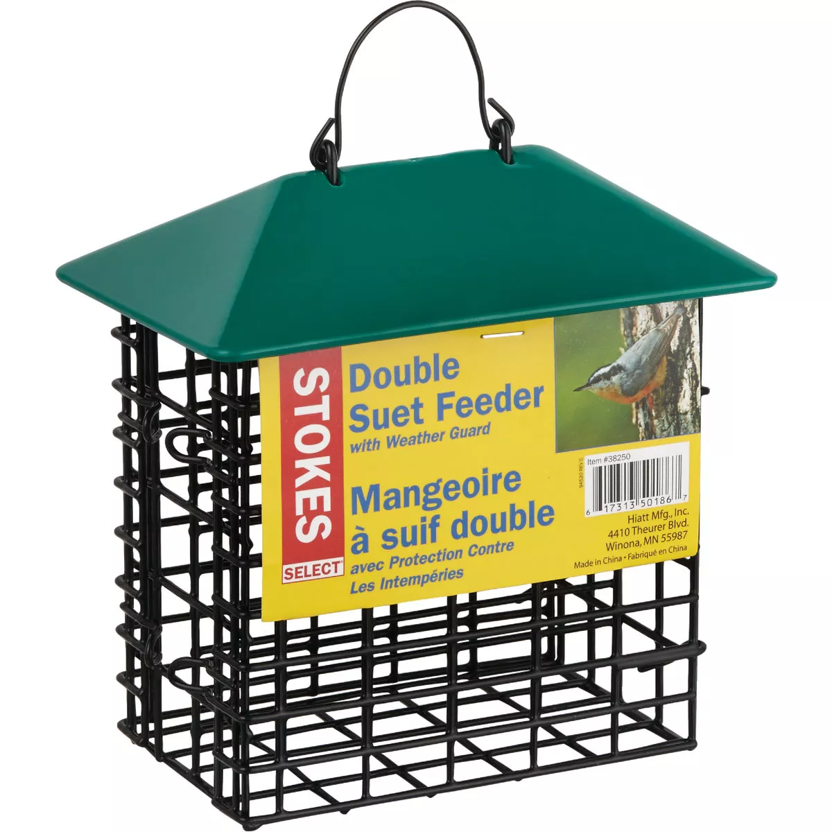 Stokes Select 2-Cake Metal Suet Feeder - photo 5