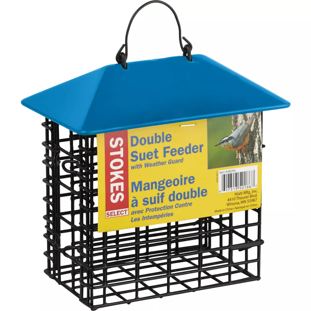 Stokes Select 2-Cake Metal Suet Feeder - photo 6