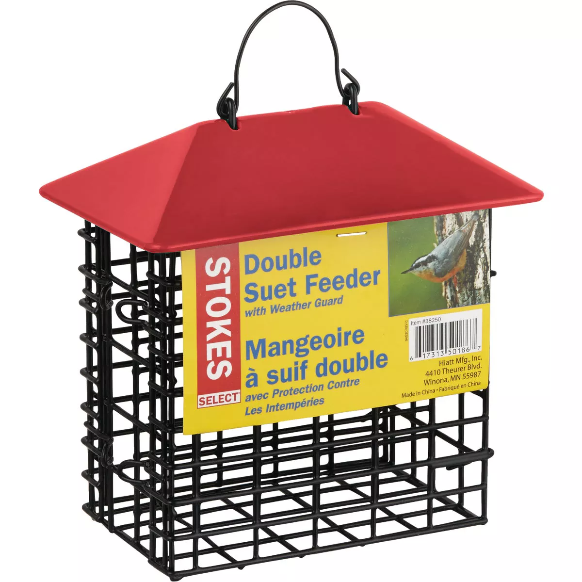 Stokes Select 2-Cake Metal Suet Feeder - photo 7