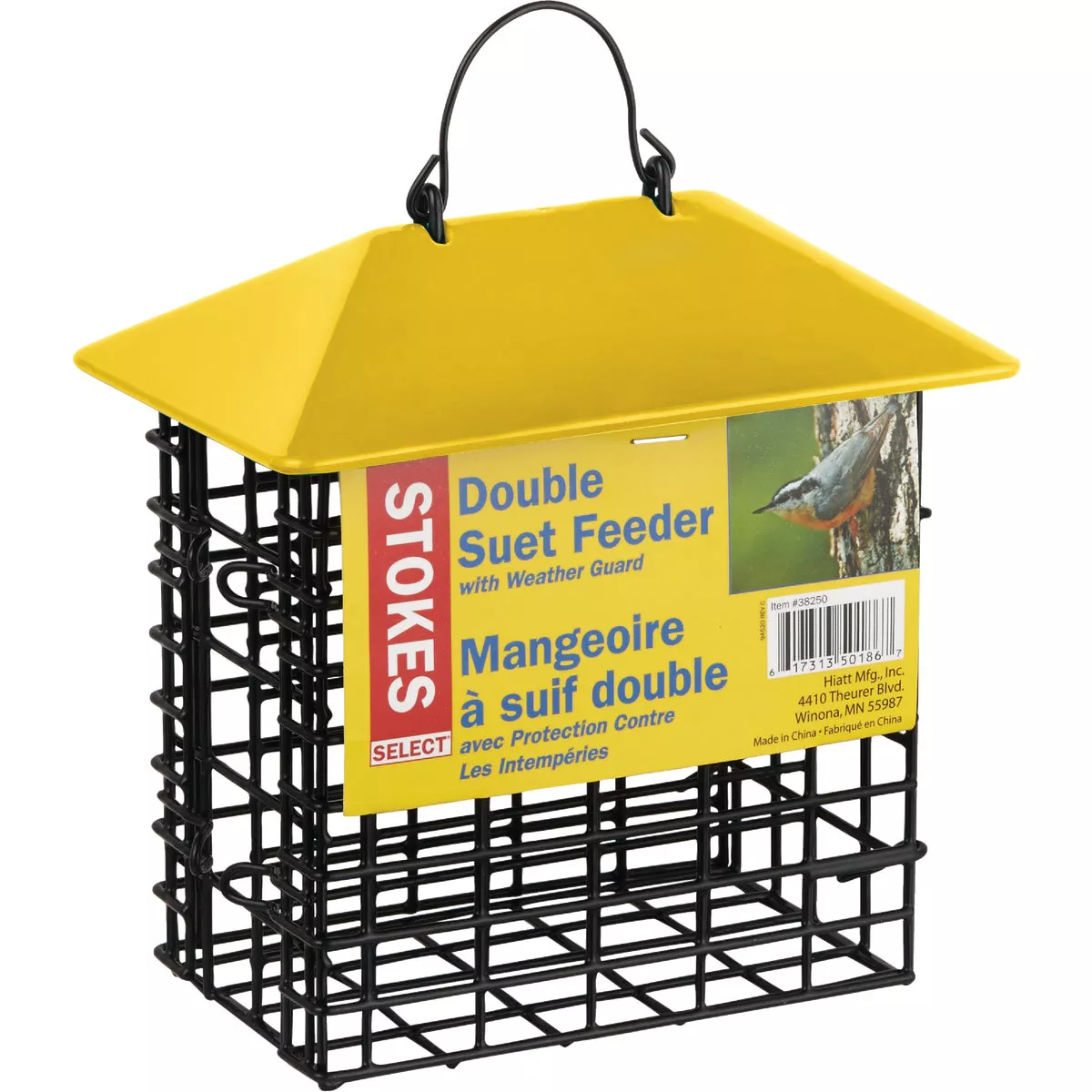 Stokes Select 2-Cake Metal Suet Feeder - photo 8