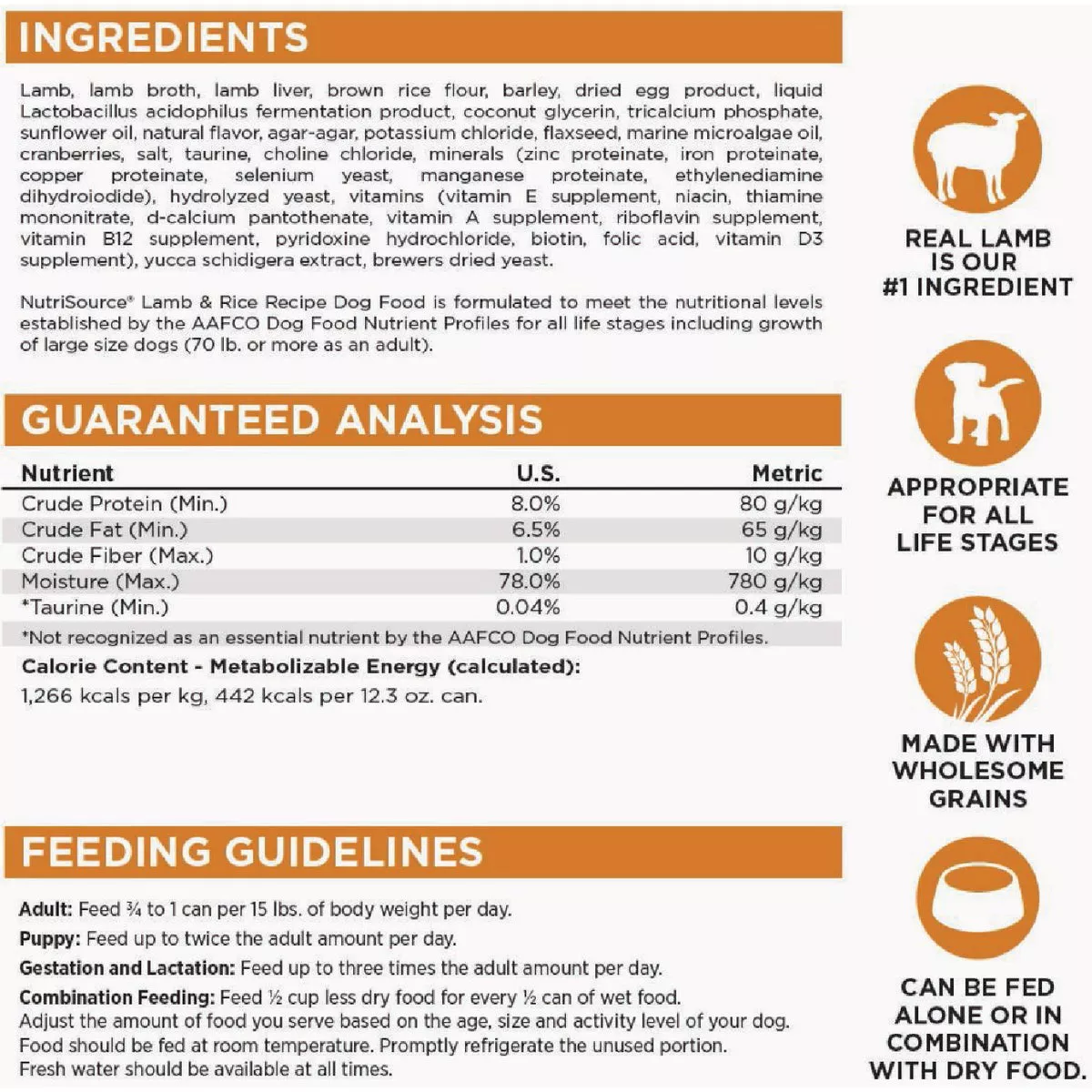 NutriSource 12.3 Oz. Lamb & Rice Formula Wet Dog Food - photo 3