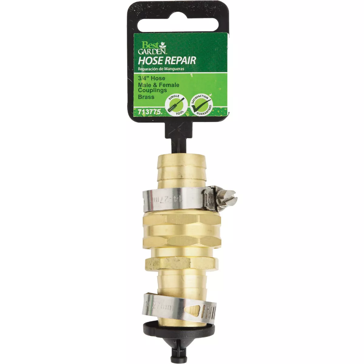 Best Garden 3/4 In. Brass Heavy-Duty Hose Mender - photo 2