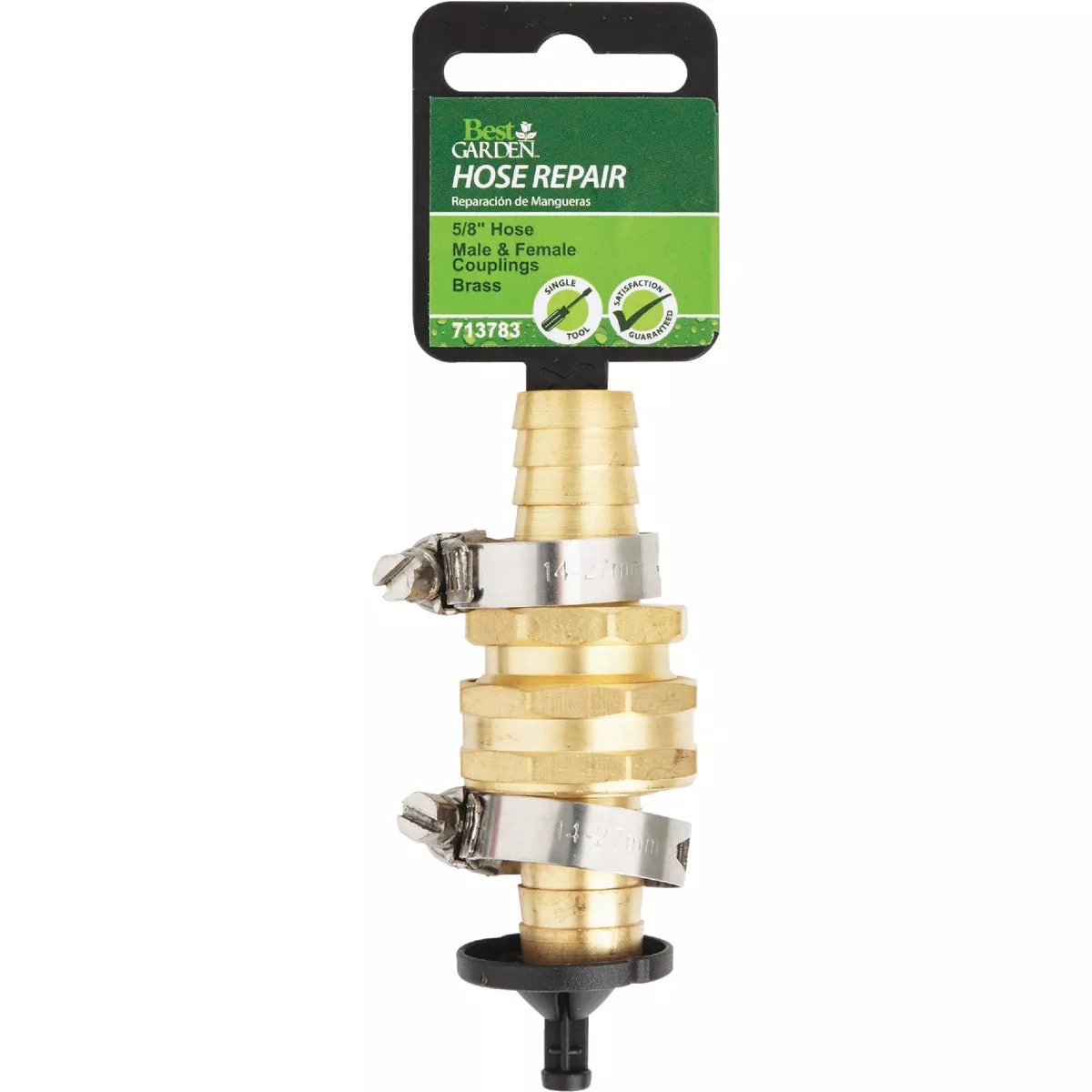 Best Garden 5/8 In. Brass Heavy-Duty Hose Mender - photo 2