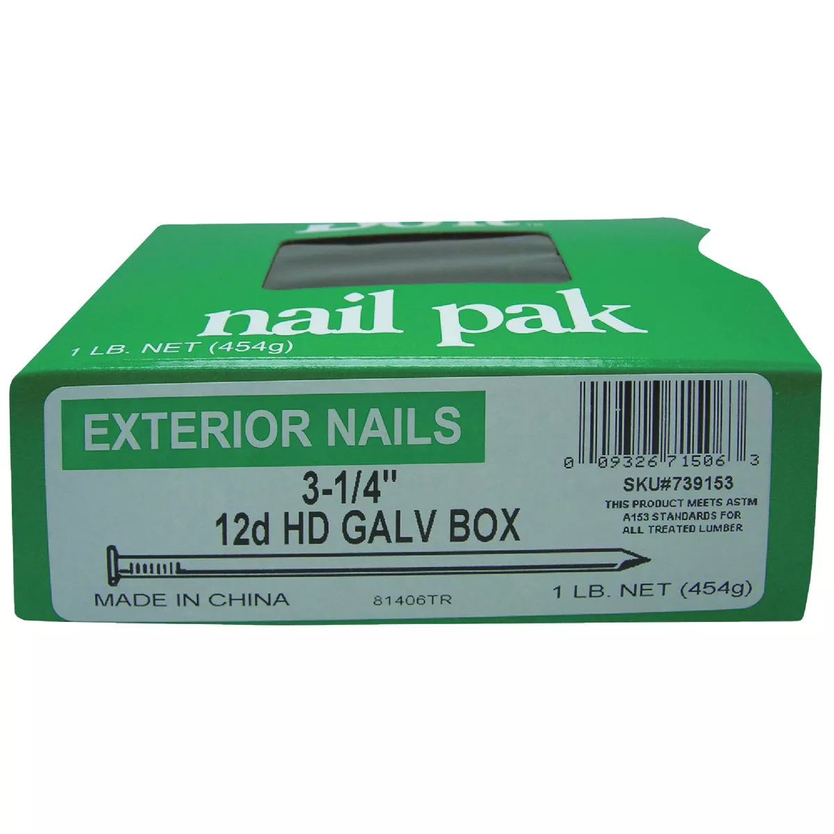 Do it 4d x 1-1/2 In. 14 ga Hot Galvanized Box Nails (473 Ct., 1 Lb.) - photo 2