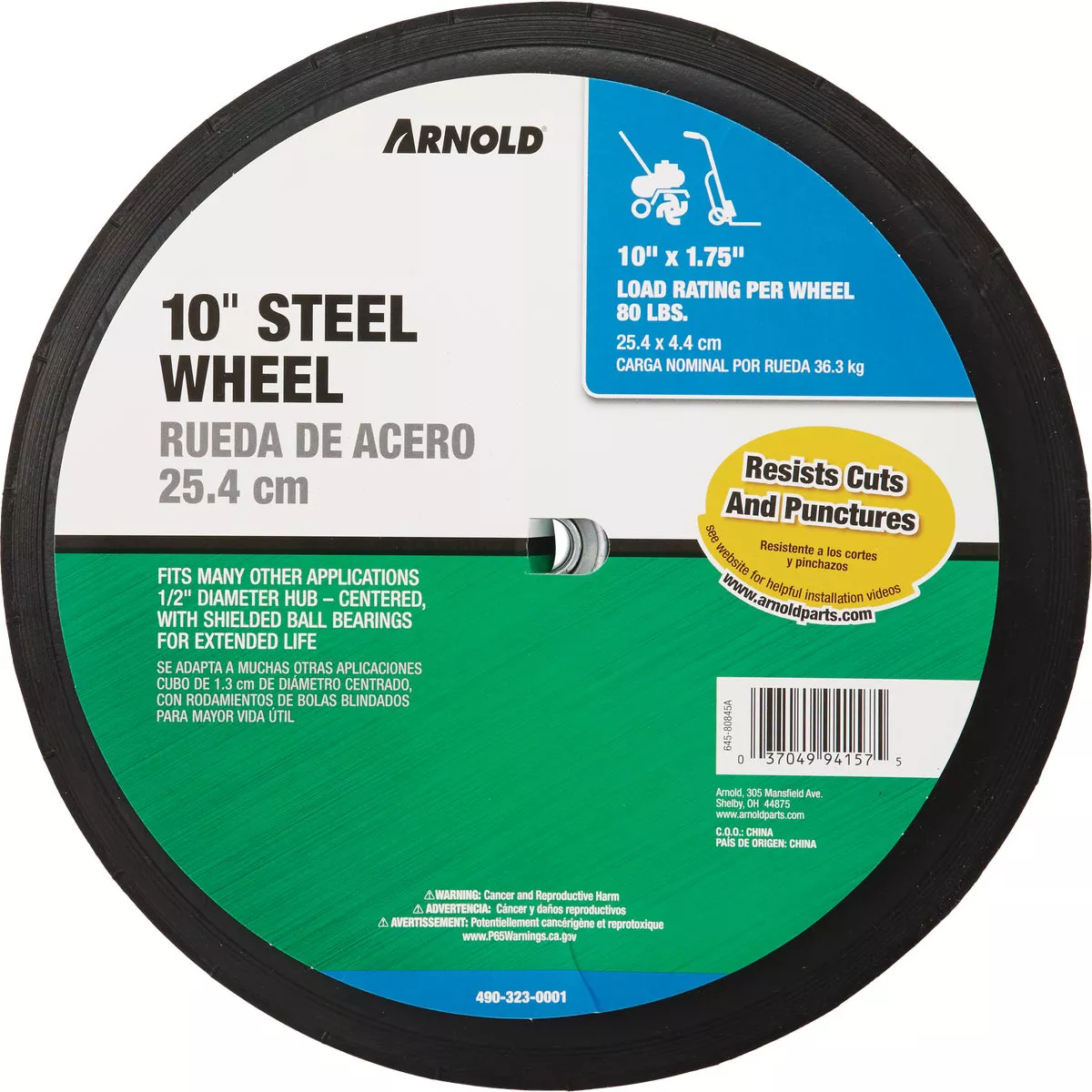 Arnold 10 In. x 2.75 In. Narrow Hub Wheel - photo 2