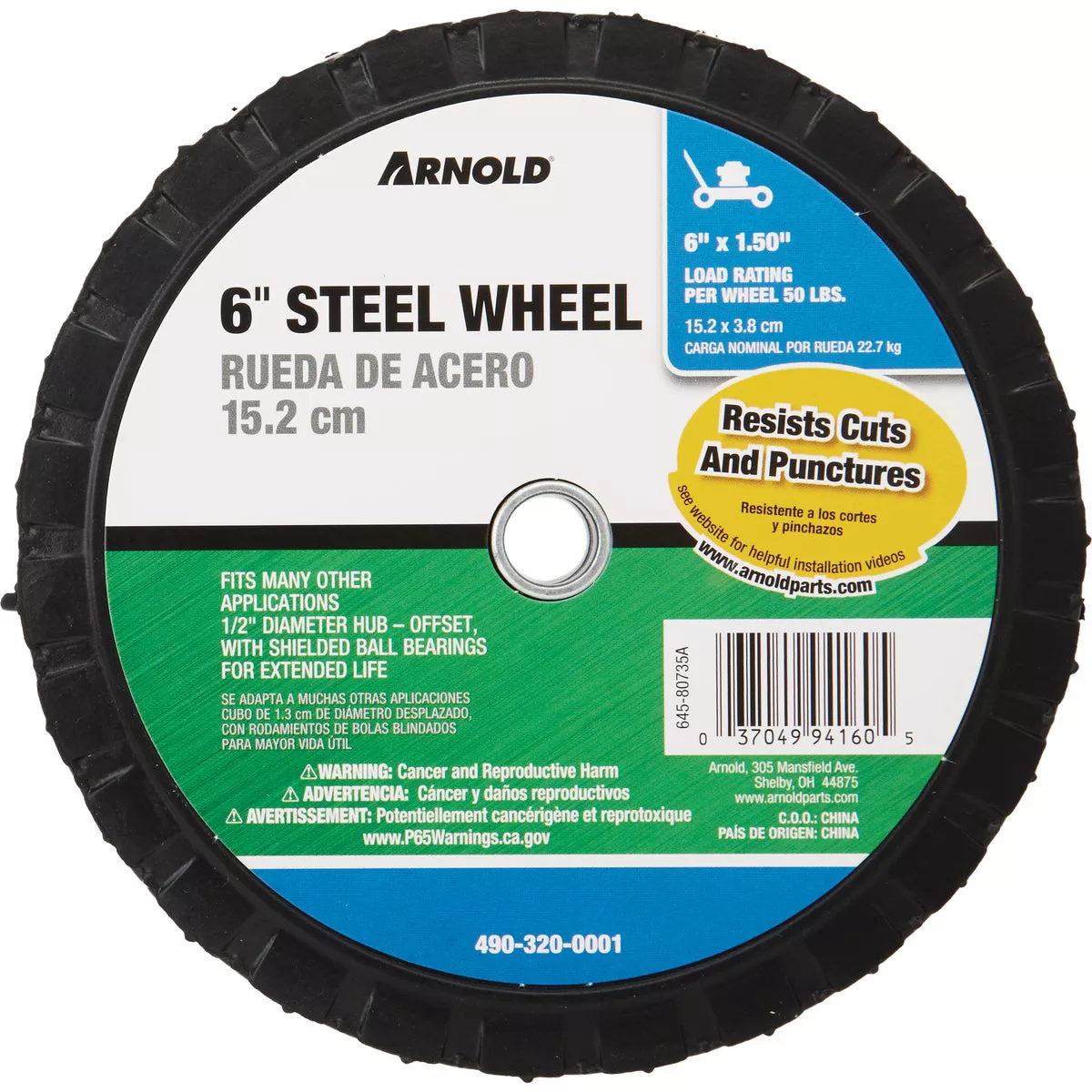 Arnold 6 In. x 1.5 In. Offset Hub Wheel - photo 2