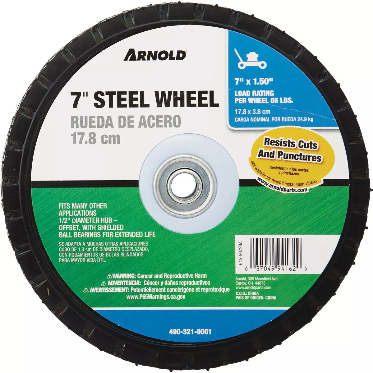 Arnold 7 In. x 1.5 In. Offset Hub Wheel - photo 2