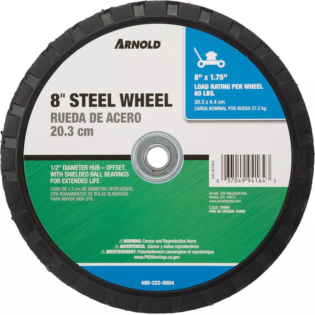 Arnold 8 In. x 1.75 In. Offset Hub Wheel - photo 2