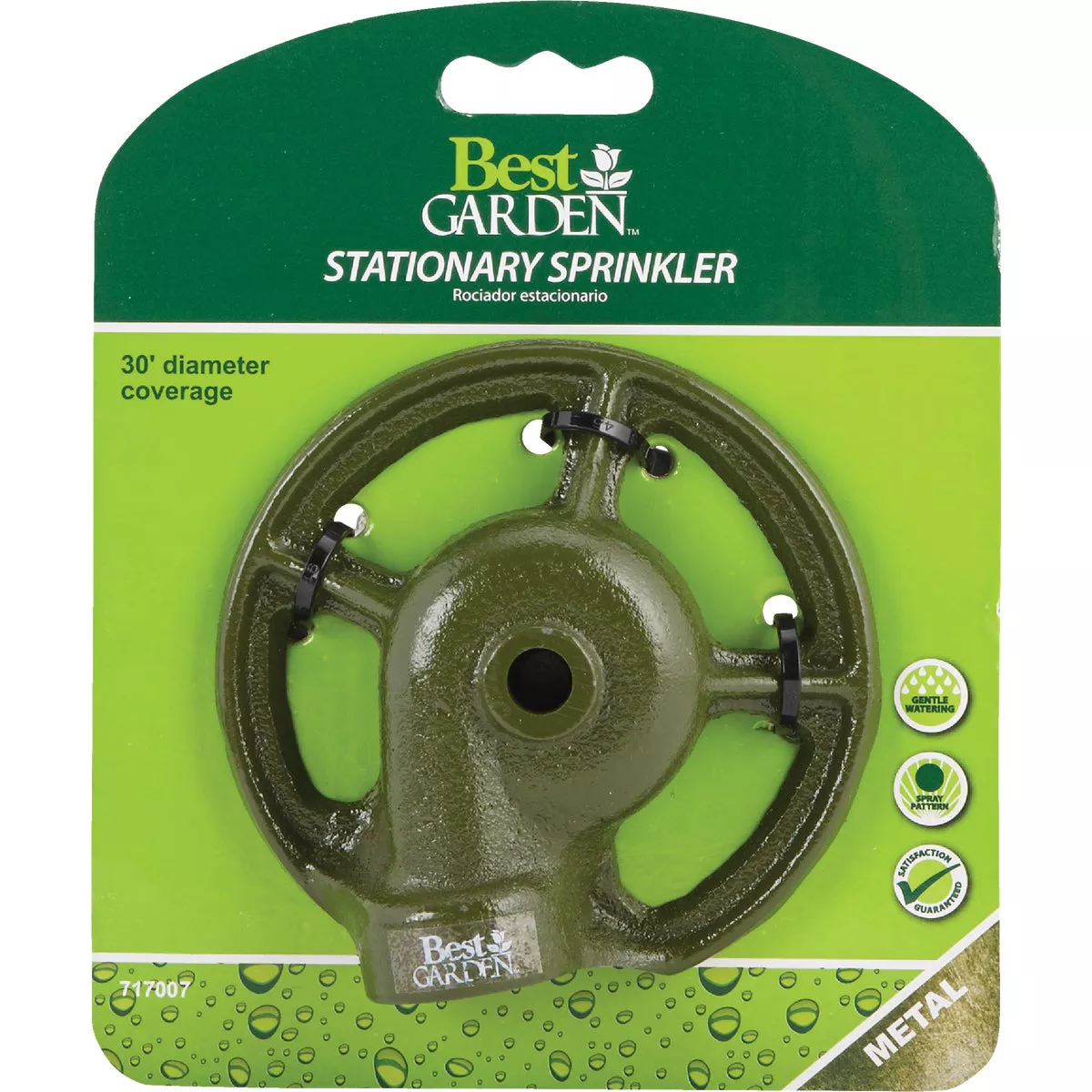 Best Garden Metal 30 Ft. Dia. Round Stationary Sprinkler, Green - photo 2