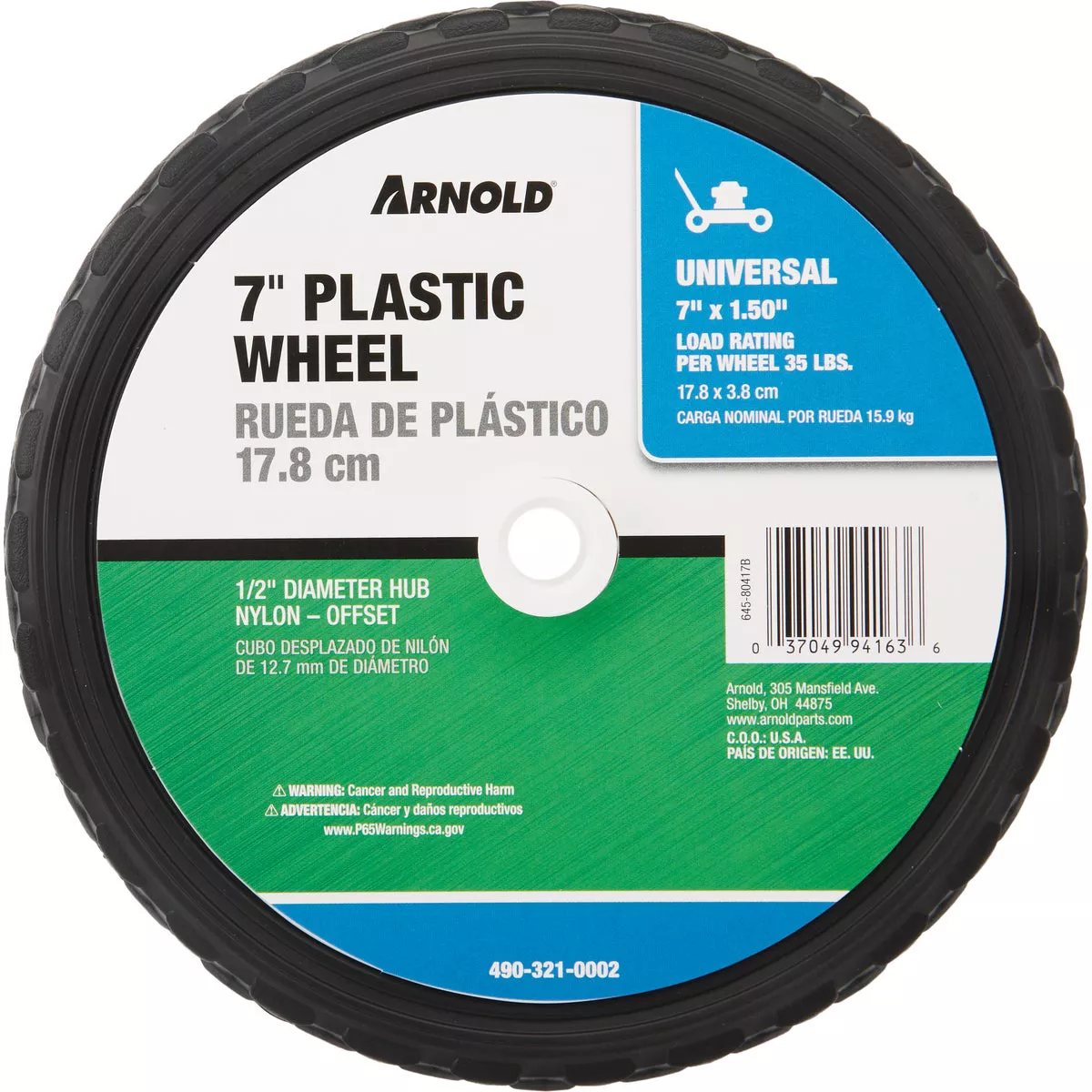 Arnold 7 In. Diamond Tread Offset Hub Wheel - photo 2