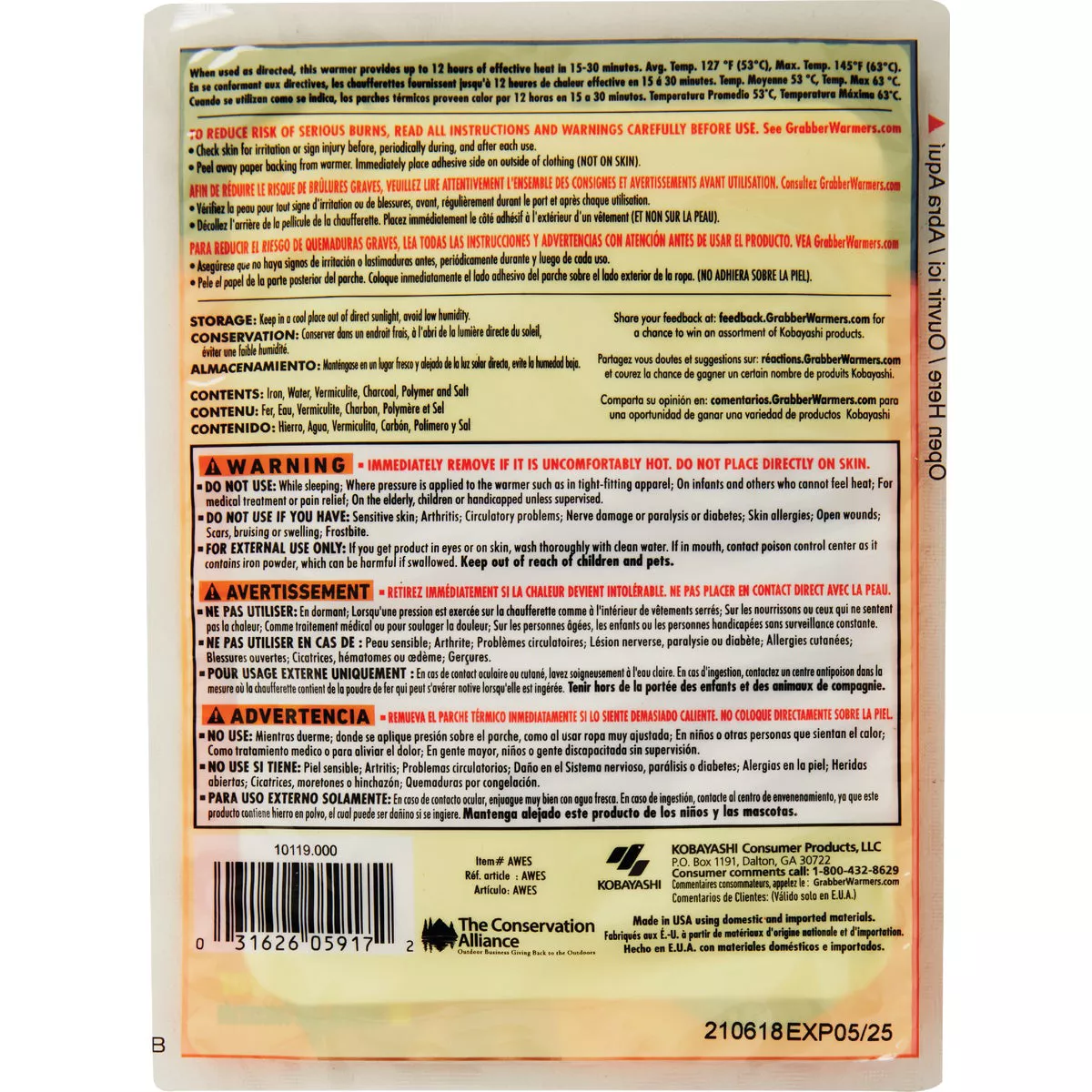 Grabber Disposable Adhesive Body Warmer - photo 2