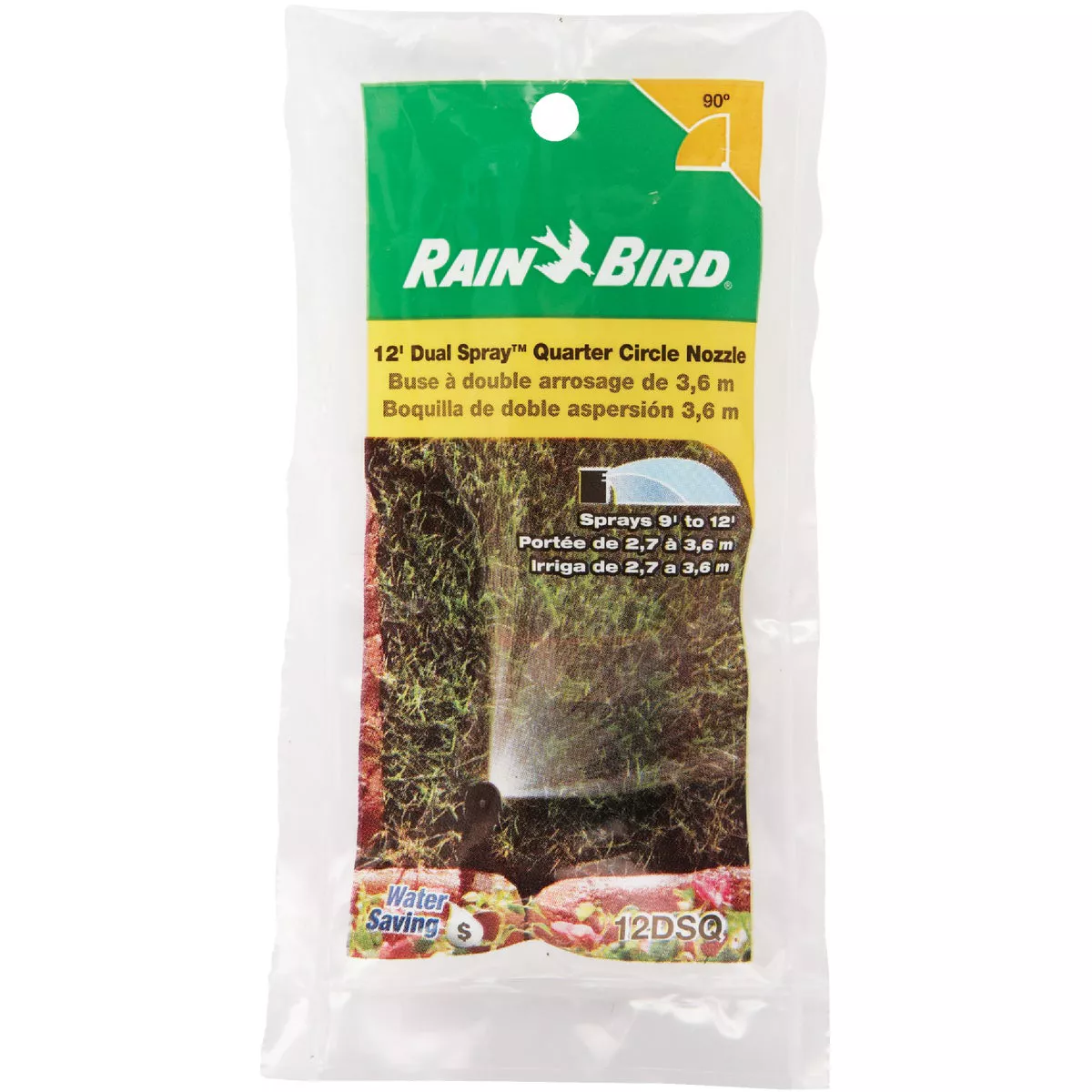 Rain Bird Quarter Circle Dual Spray Pop-Up Spray Nozzle - photo 2