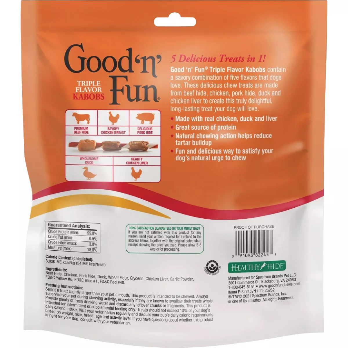 Good 'N' Fun Triple Flavor Kabob Dog Snack (18-Pack) - photo 2