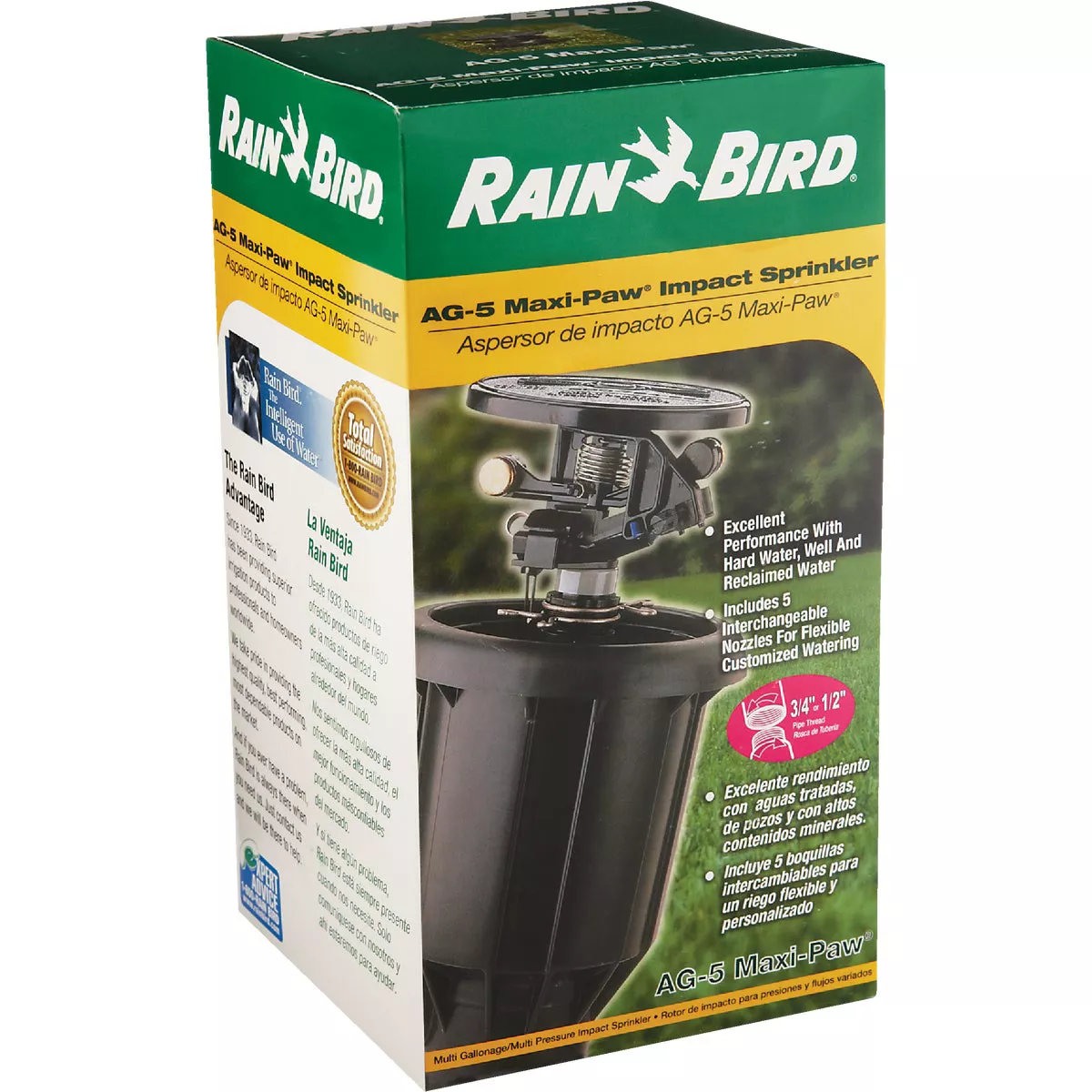 Rain Bird 3 In. Full or Partial Circle Deluxe Pop-Up Impact Head Sprinkler - photo 2