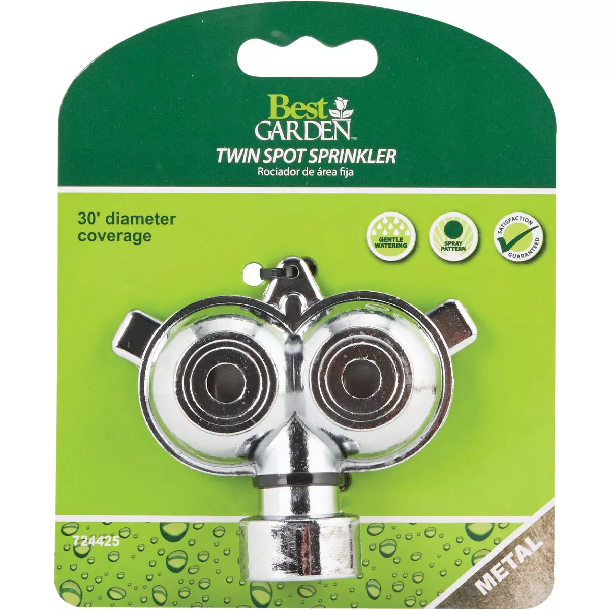 Best Garden Metal 30 Ft. Dia. Twin Spot Stationary Sprinkler, Metallic - photo 2