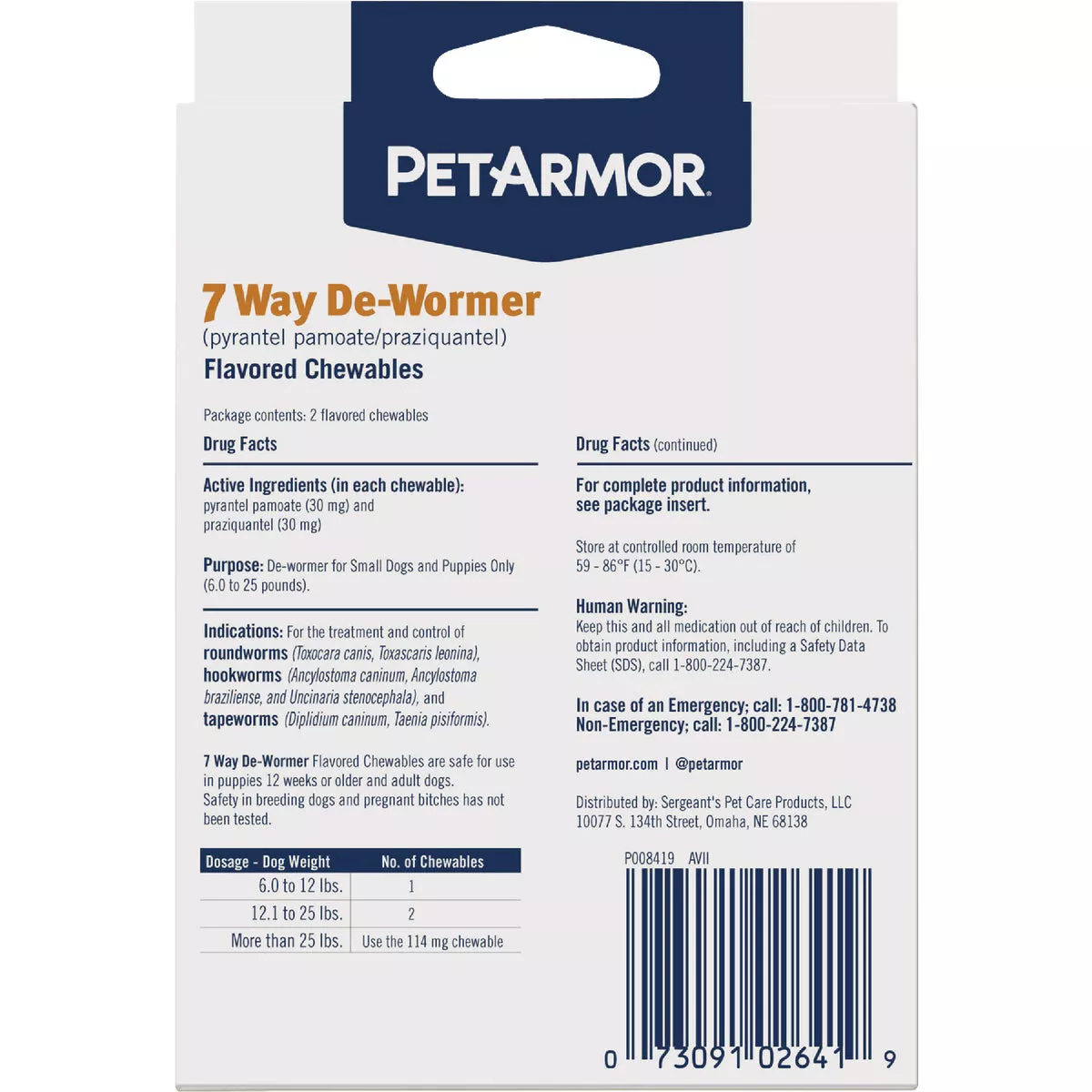 PetArmor 7-Way De-Wormer for Small Dogs & Puppies (2-Pack) - photo 2