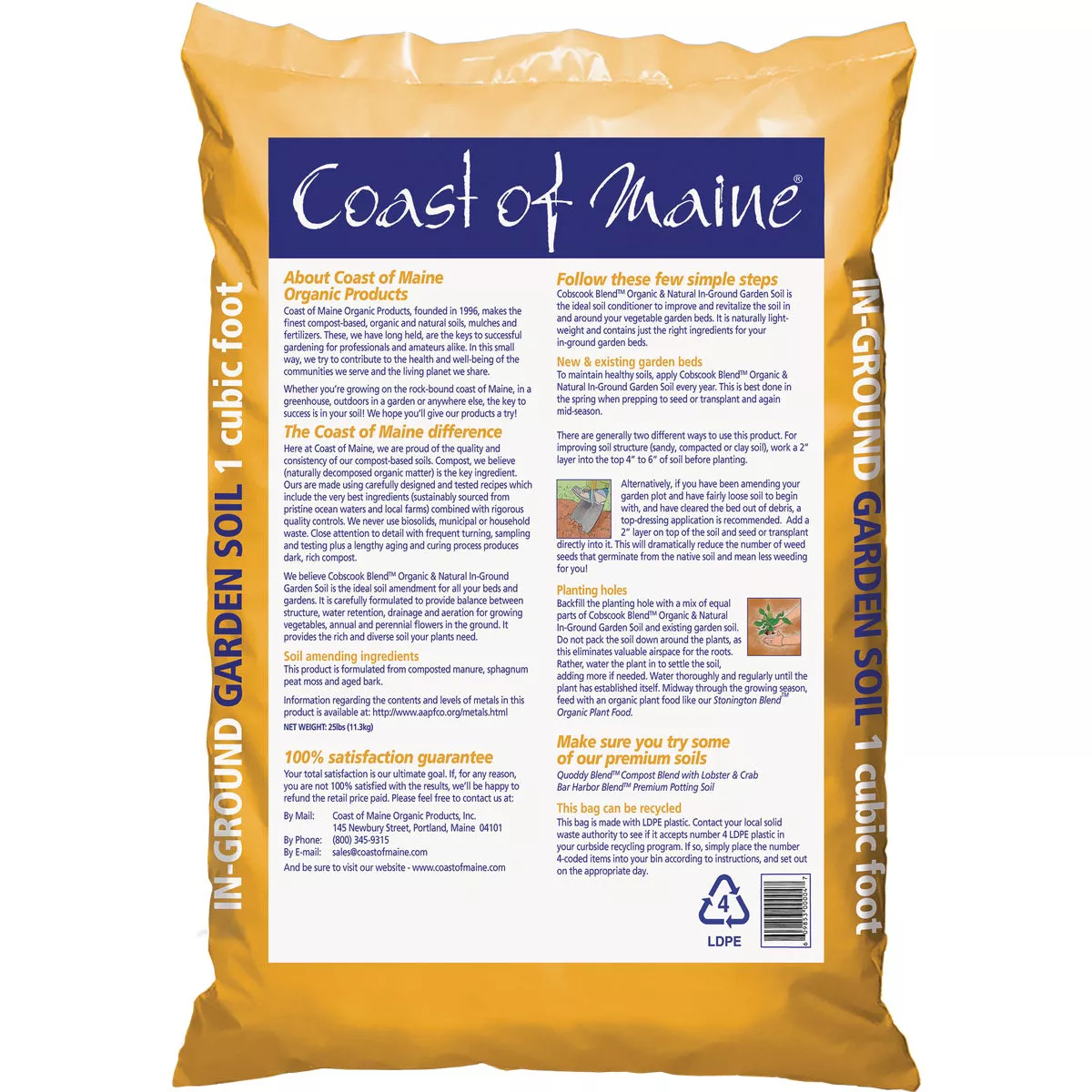 Coast of Maine Cobscook Blend 1 Cu. Ft. Organic & Natural Garden Soil - photo 2