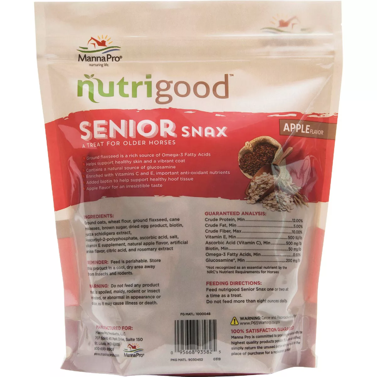 Manna Pro Senior Snax 2 Lb. Apple Flavored Horse Treat - photo 2