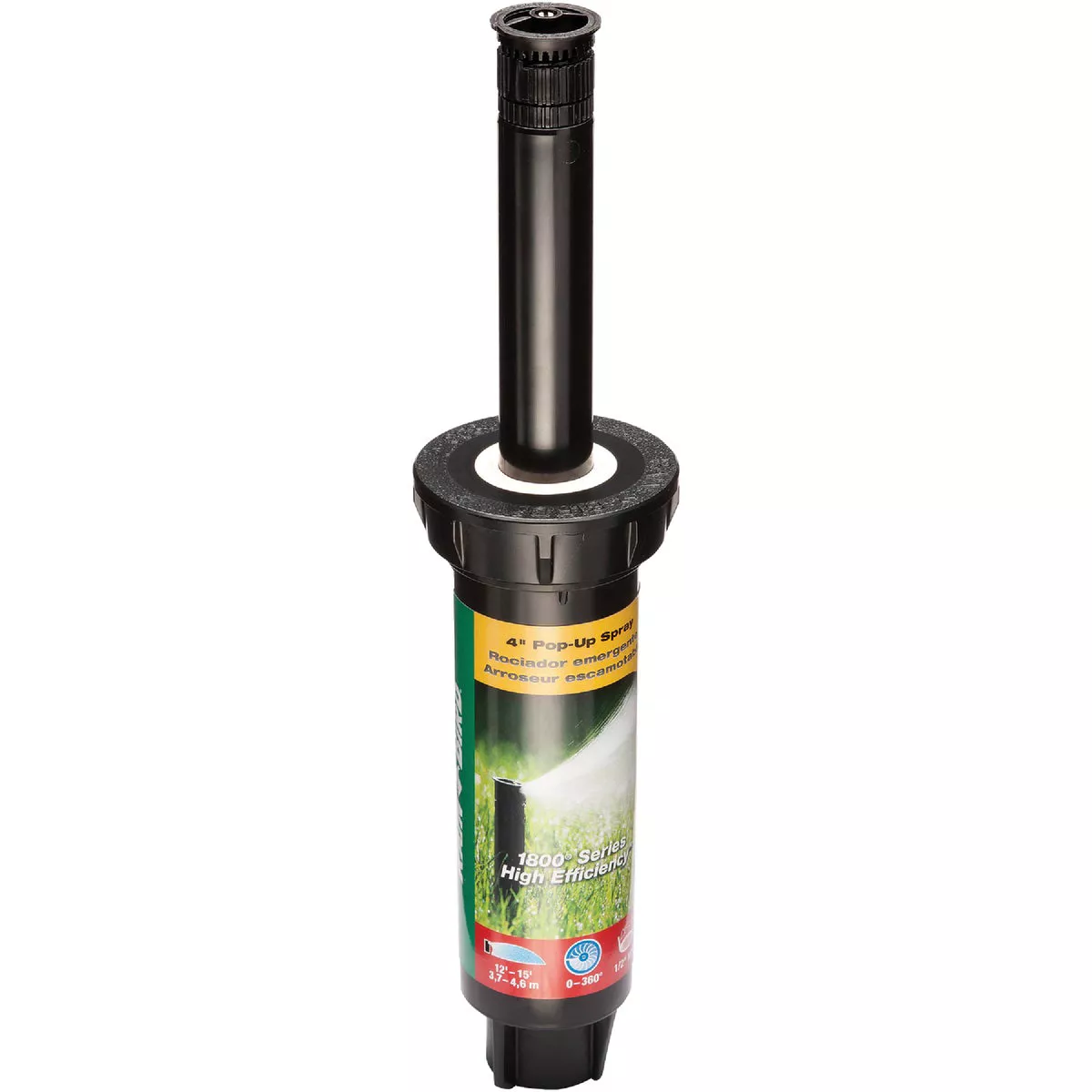 Rain Bird 4 In. 15 Ft. Variable Adjustable Arc High Efficiency Pop-up Head