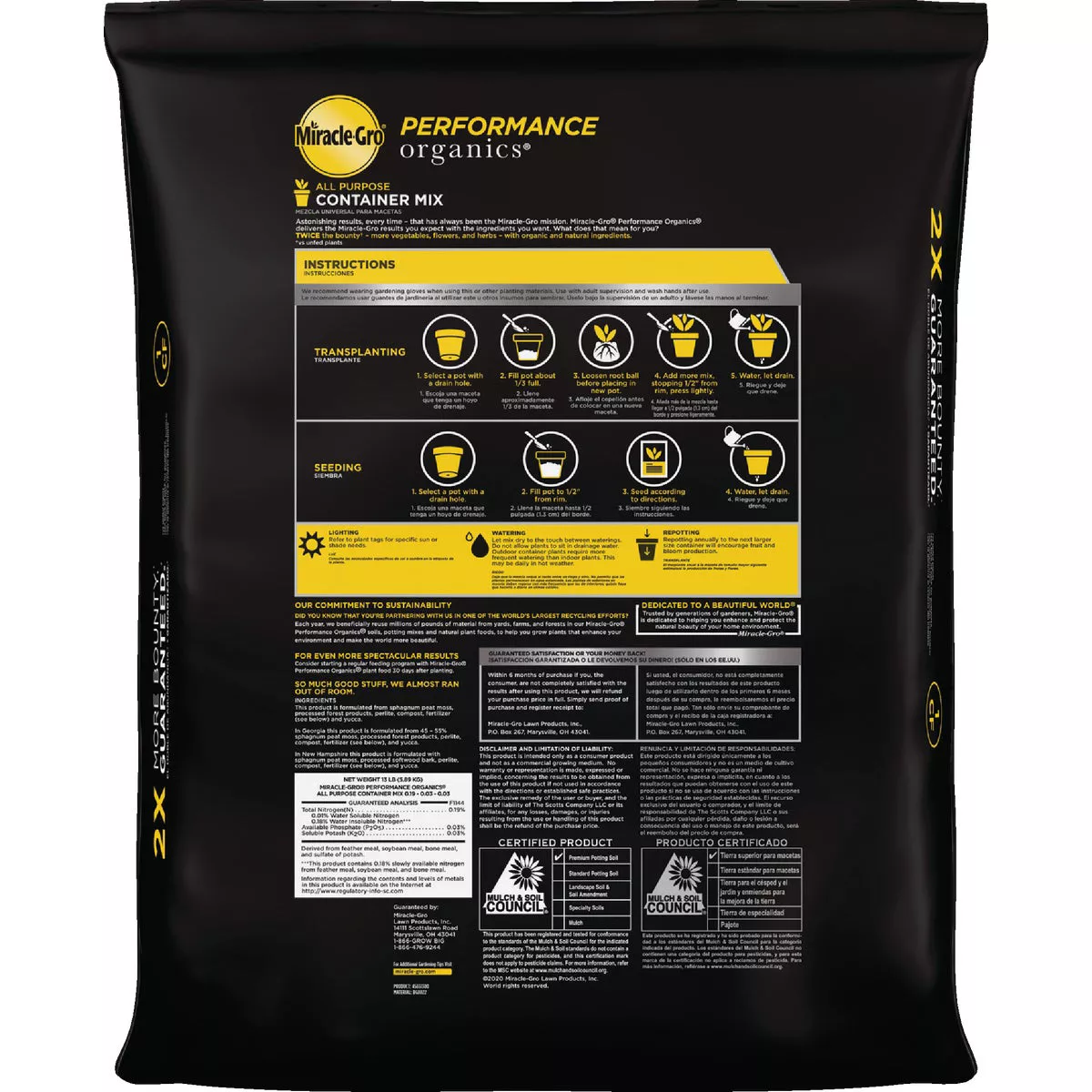 Miracle-Gro Performance Organics 1 Cu. Ft. All Purpose Container Mix - photo 2