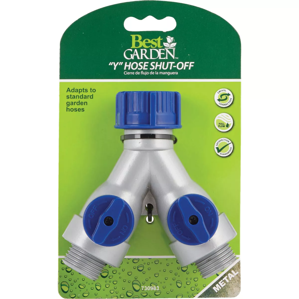 Best Garden Poly Full Flow Y-Connector Hose Shutoff Valve - photo 2