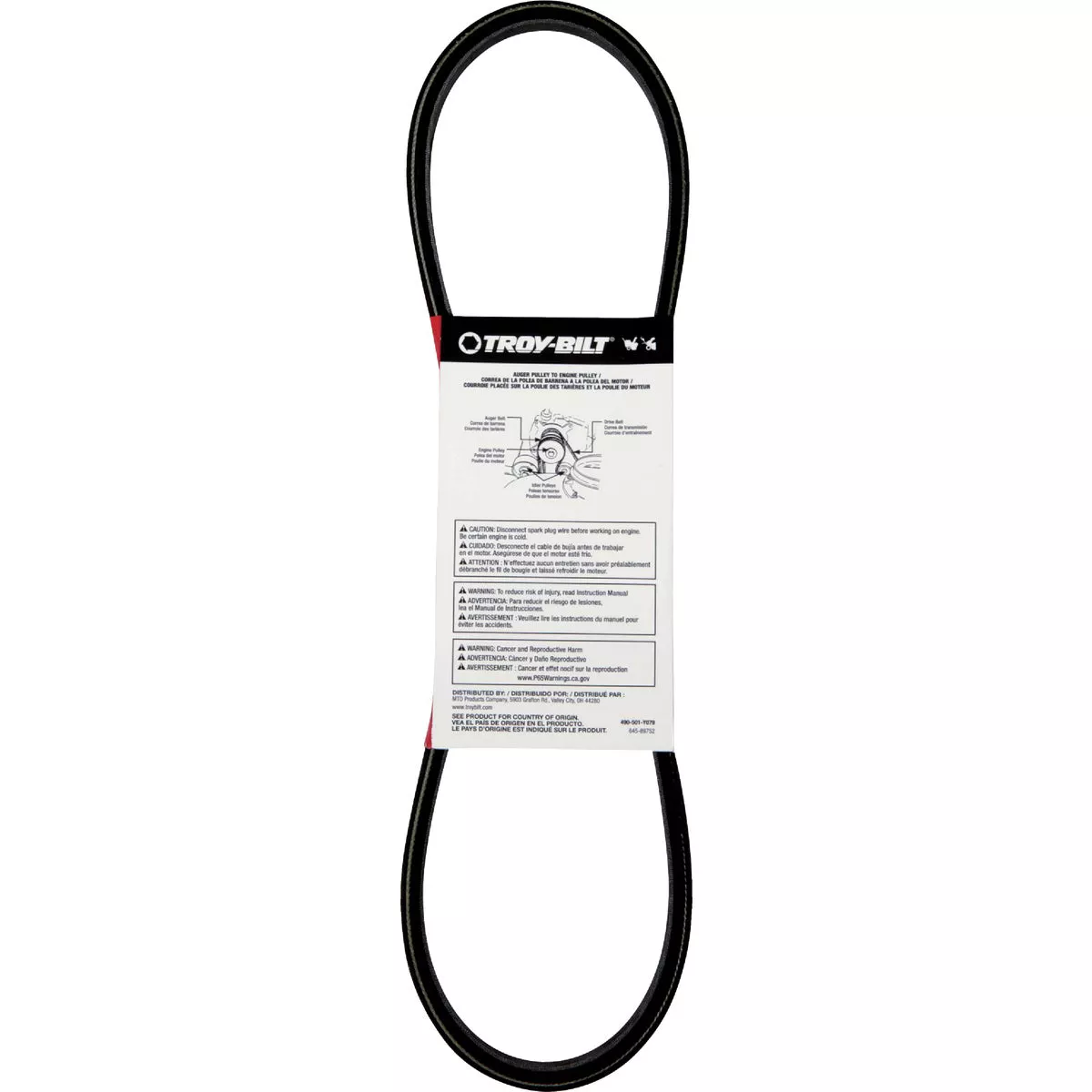 Troy-Bilt 1-Stage & 2- Stage Snow Blower Drive Belt - photo 2