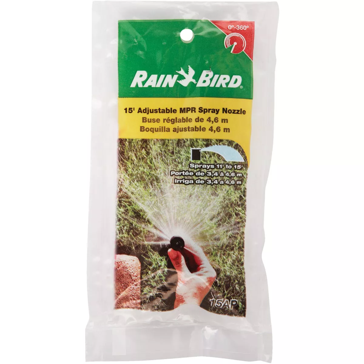 Rain Bird 330 Deg. Spray Head Nozzle - photo 2