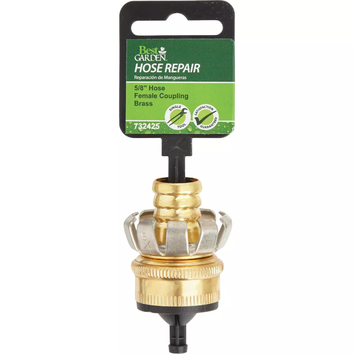 Best Garden 5/8 In. Female Brass Hose Coupling Mender - photo 2