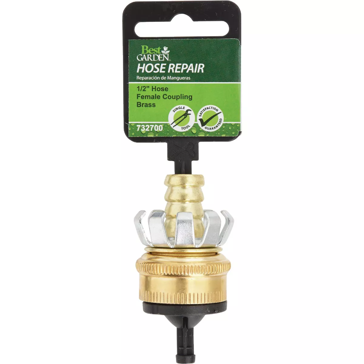 Best Garden 1/2 In. Female Brass Hose Coupling Mender - photo 2