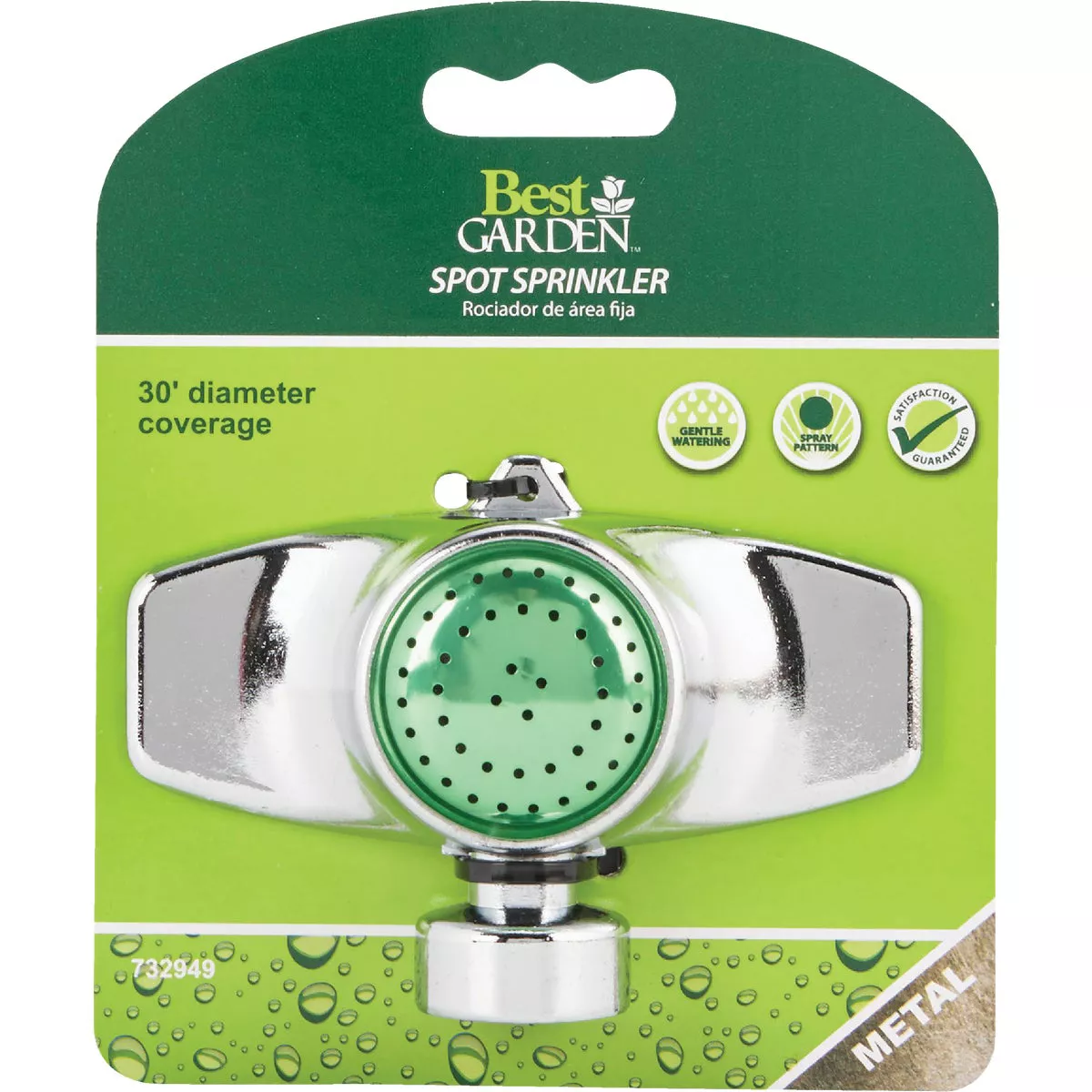 Best Garden Metal 30 Ft. Dia. Spot Stationary Sprinkler, Metallic & Green - photo 2