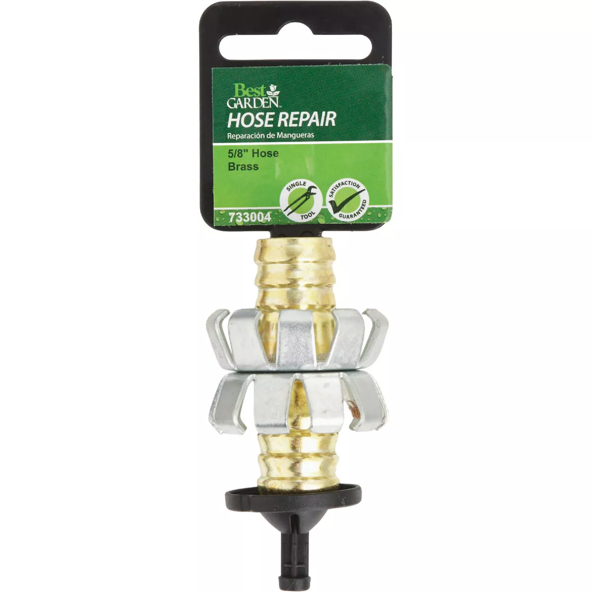 Best Garden 5/8 In. Brass Mid-Hose Mender - photo 2