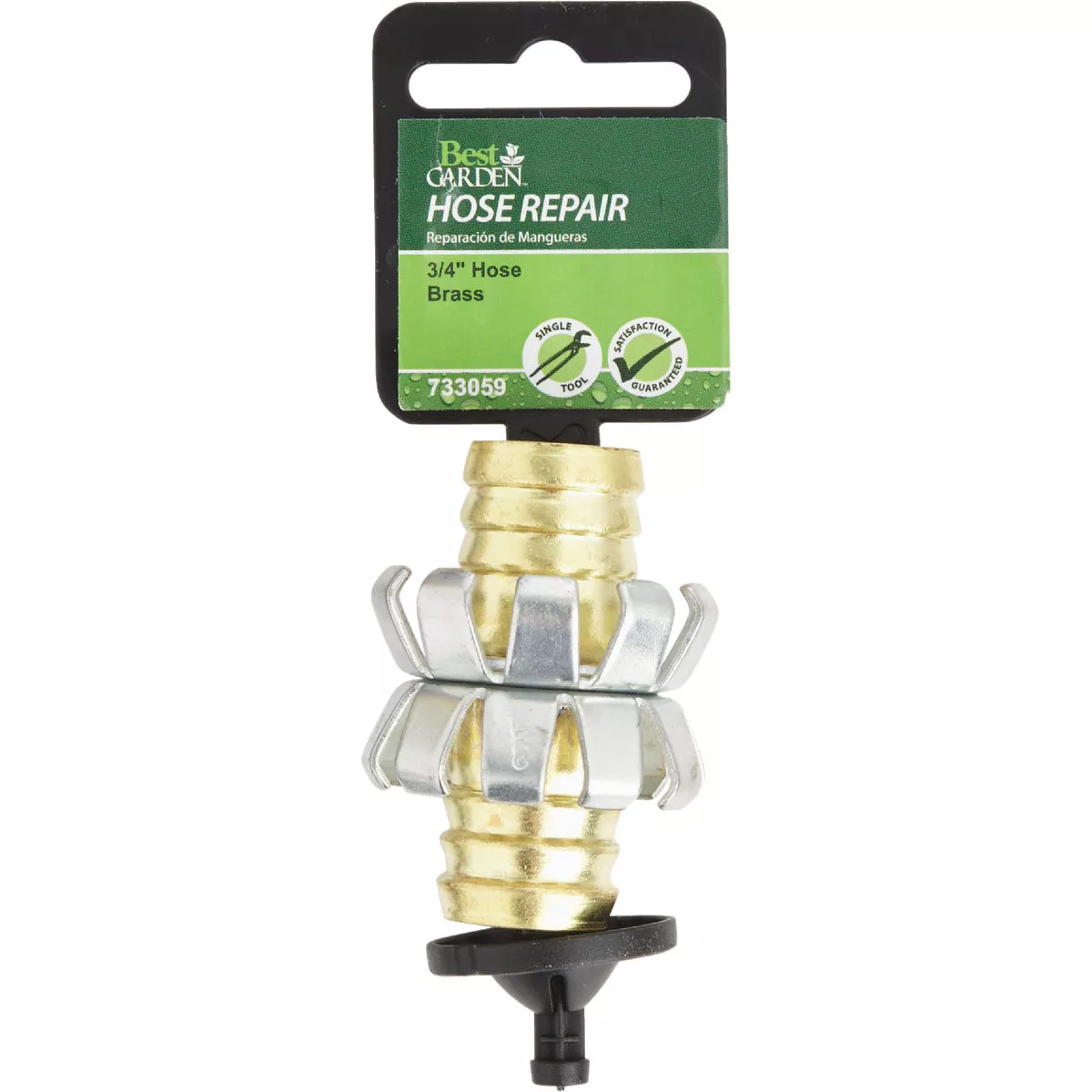 Best Garden 3/4 In. Brass Mid-Hose Mender - photo 2