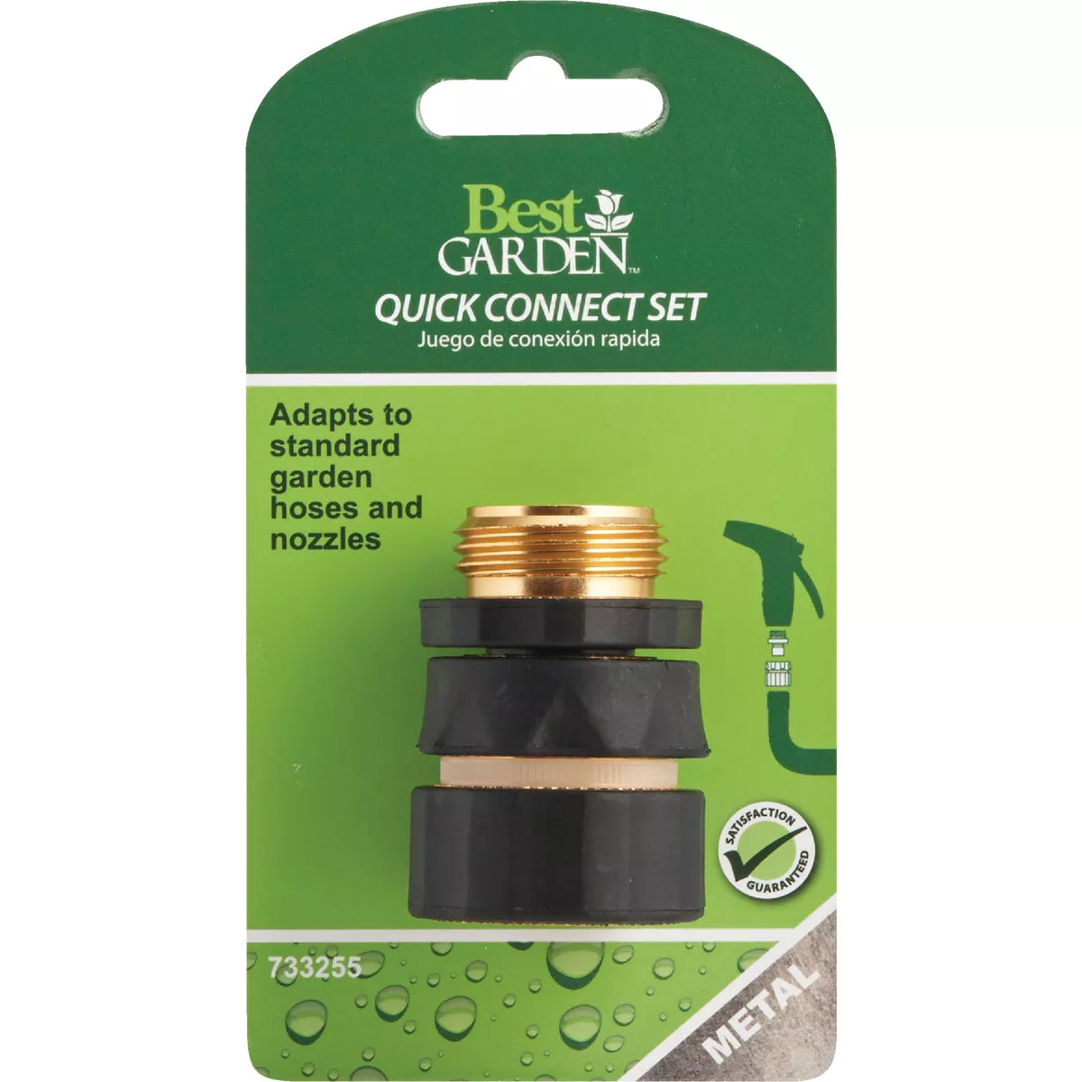 Best Garden 1 Male, 1 Female Metal Quick Connect Connector Set - photo 2