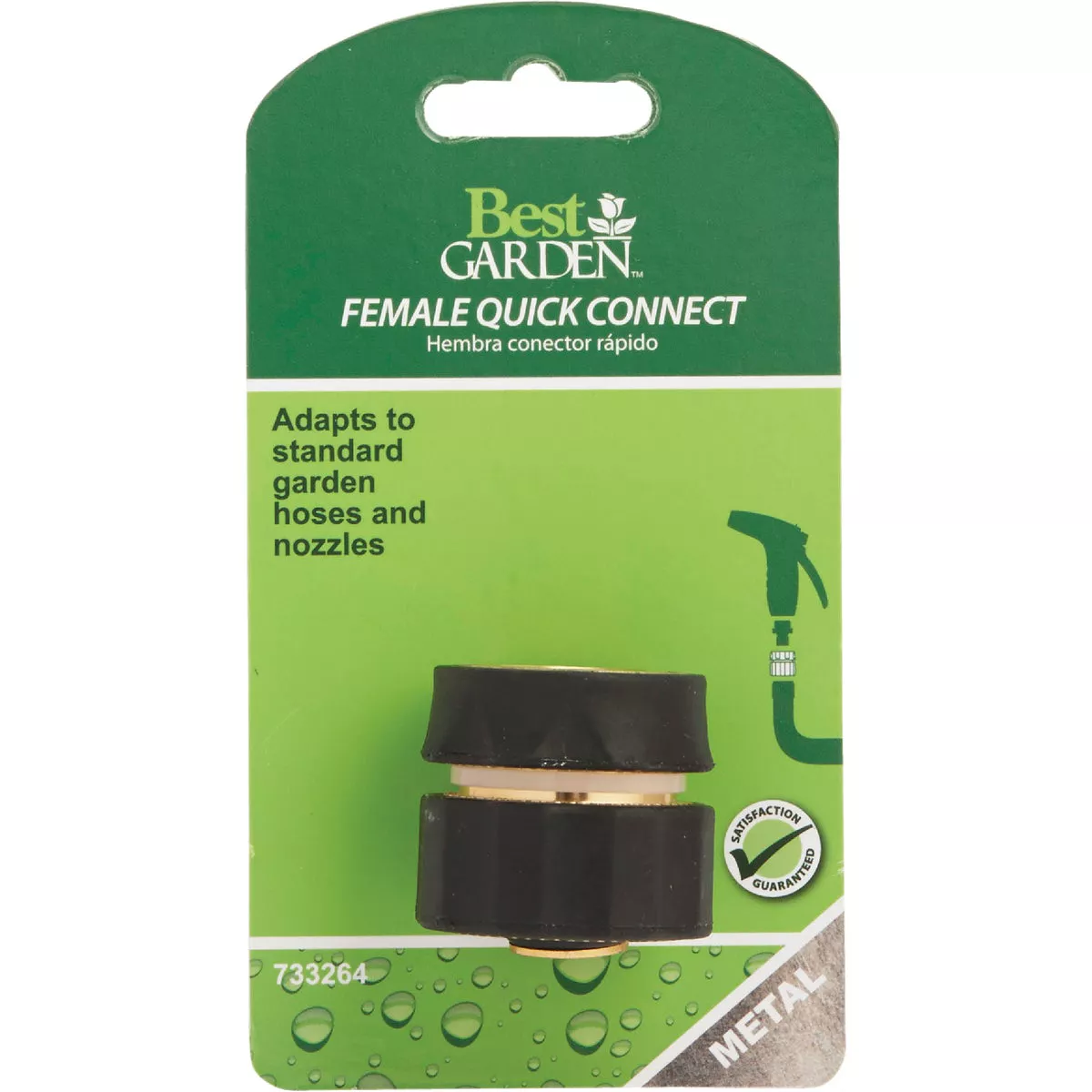Best Garden Female Metal Quick Connect Connector - photo 2