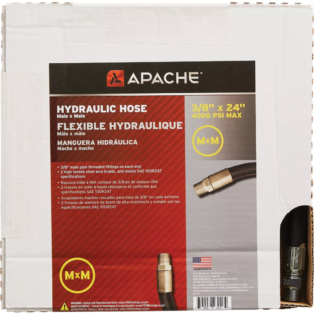 Apache 3/8 In. x 24 In. Male to Male Hydraulic Hose - photo 2