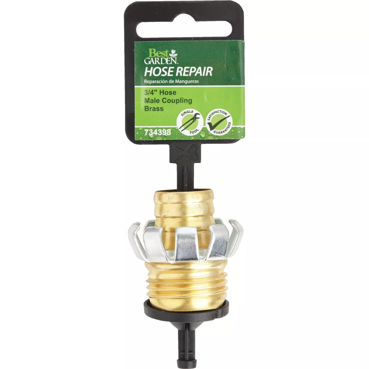 Best Garden 3/4 In. Male Brass Hose Coupling Mender - photo 2