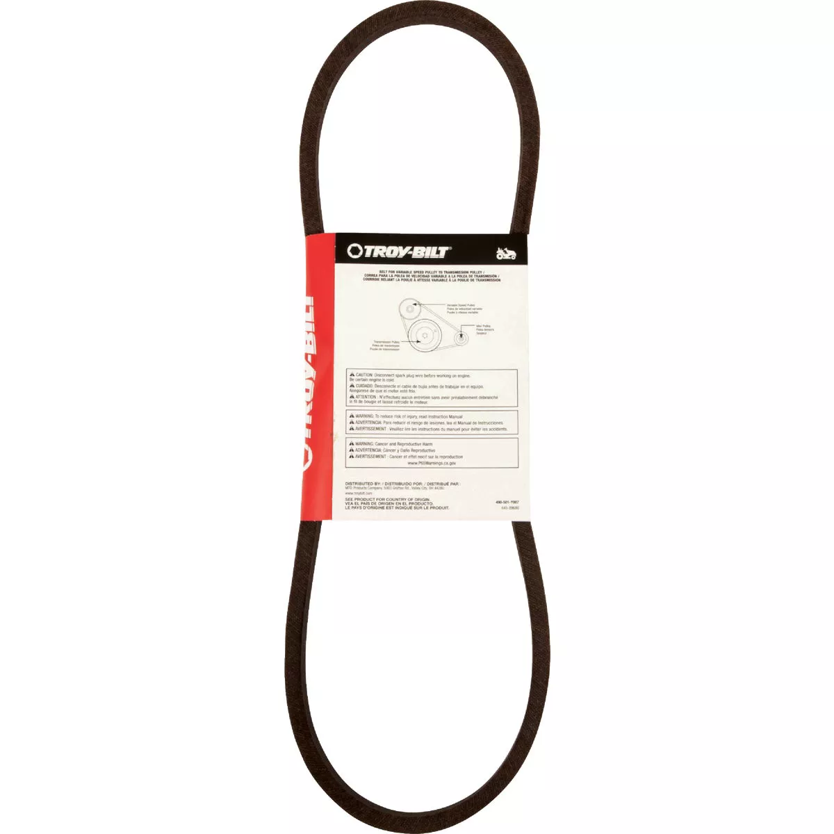 Troy-Bilt 46 In. Drive Belt for Lawn Tractors with Variable Speed Drive - photo 2