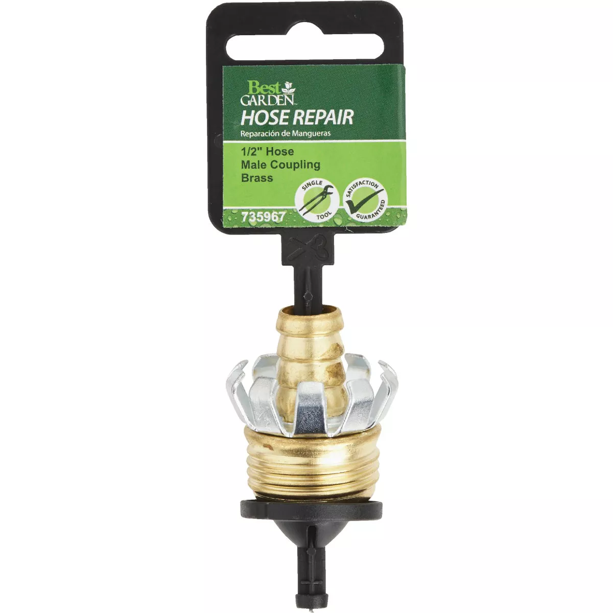 Best Garden 1/2 In. Male Brass Hose Coupling Mender - photo 2