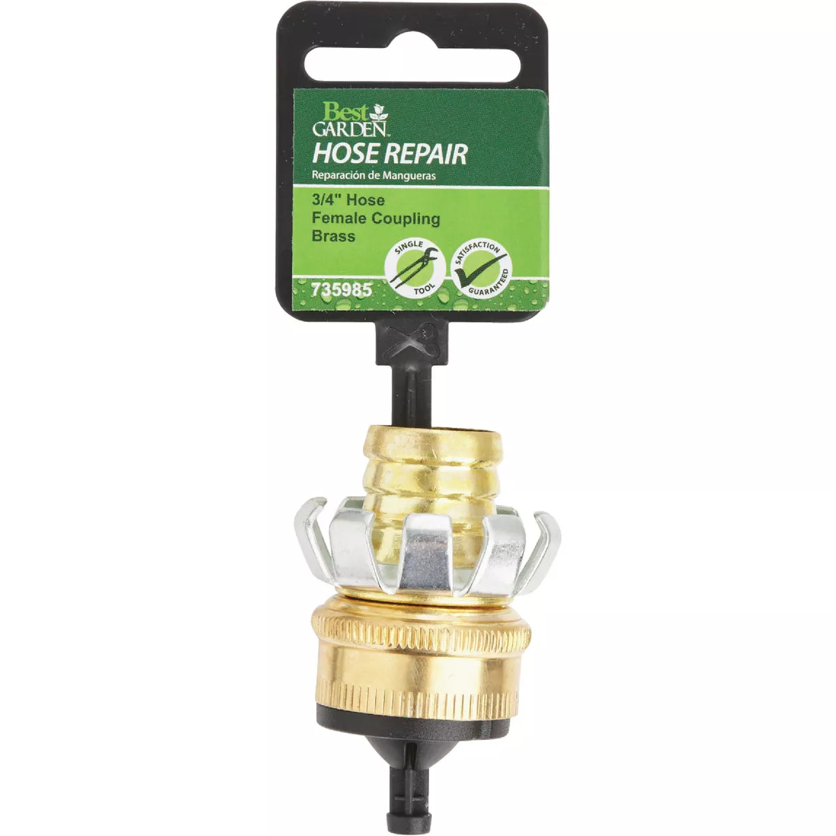 Best Garden 3/4 In. Female Brass Hose Coupling Mender - photo 2