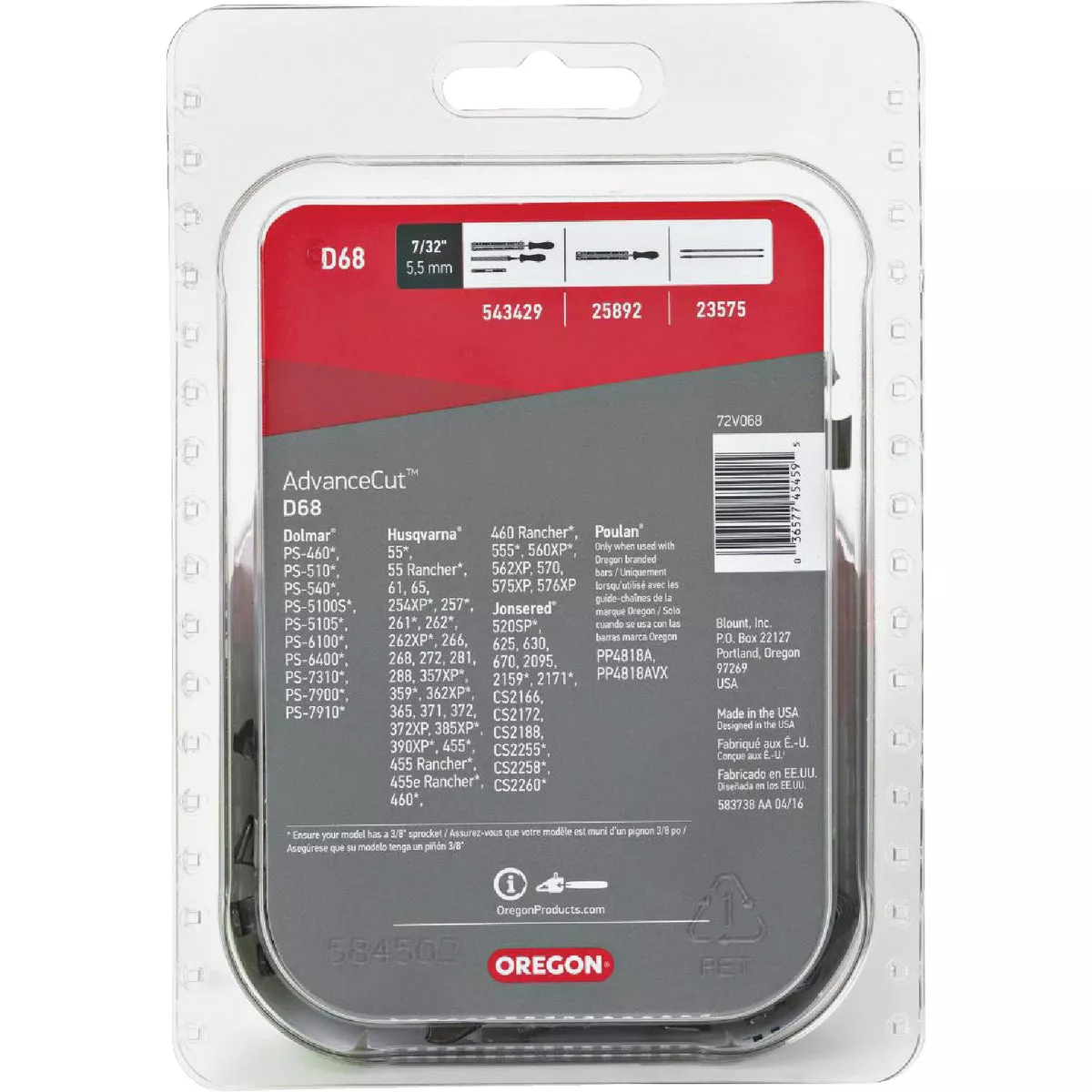 Oregon D68 AdvanceCut Saw Chain for 18 in. Bar - 68 Drive Links - fits Husqvarna, Makita, Poulan, Cub Cadet, Efco and Red Max - photo 6