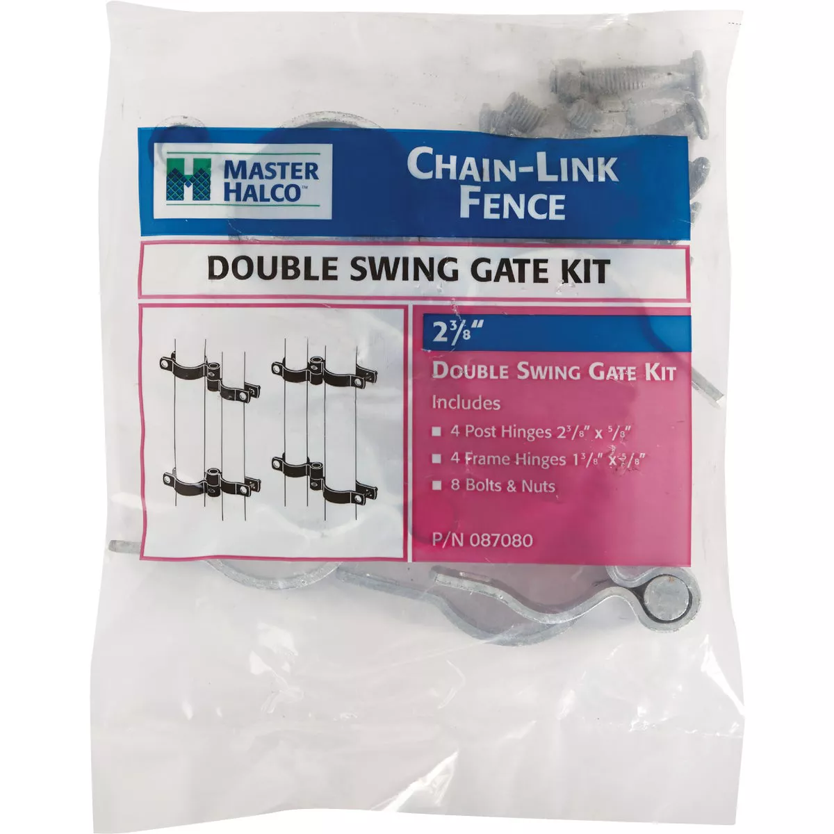 Midwest Air Tech Chain Link Fence Double Drive Gate 2-3/8 In. Gate Hardware Kit - photo 2