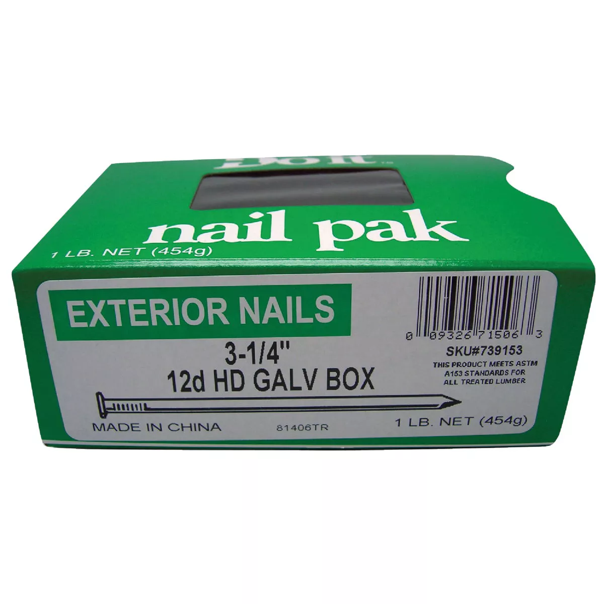 Do it 12d x 3-1/4 In. 10-1/2 ga Hot Galvanized Box Nails (88 Ct., 1 Lb.) - photo 2
