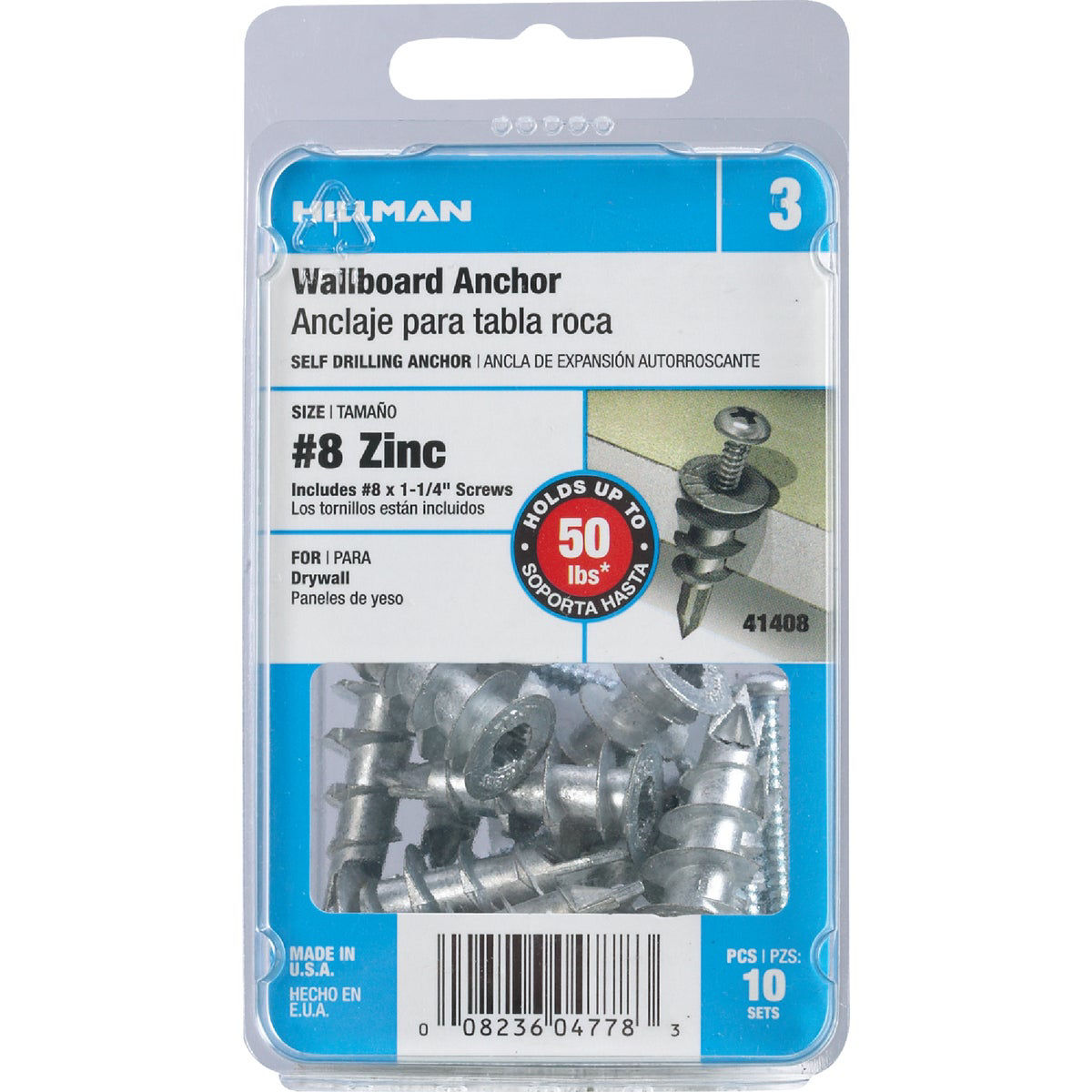 Hillman 8-Pack Clear Shelf Pins 42609