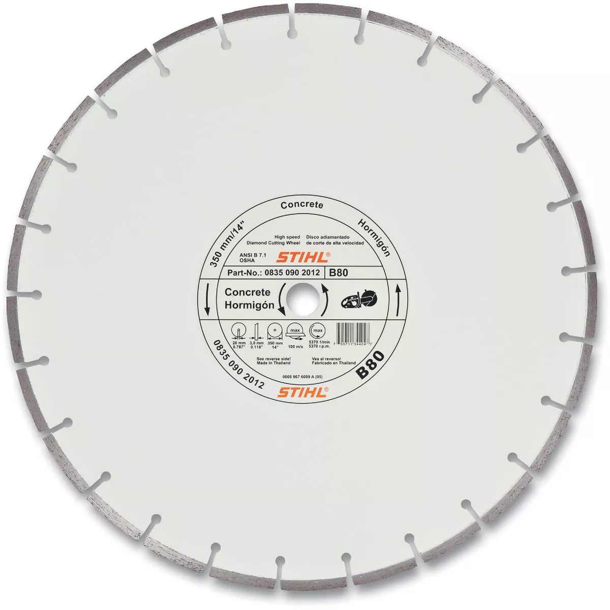 STIHL D-B 80 14 In. Premium Grade Diamond Cut-Off Wheel for Concrete, 20mm Arbor