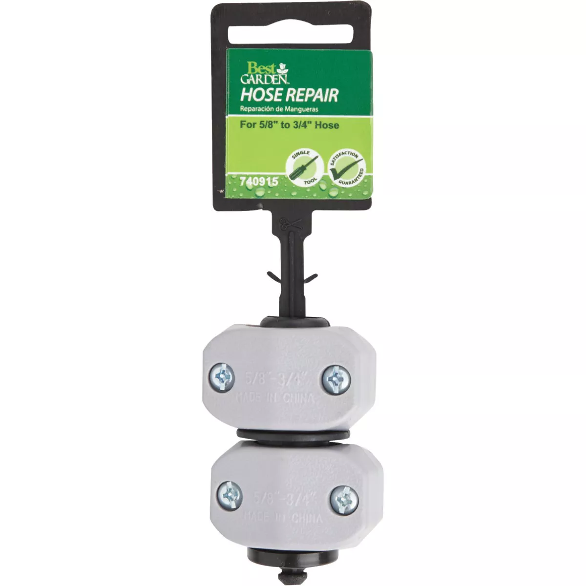 Best Garden 5/8 In. or 3/4 In. Poly Hose Mender - photo 2