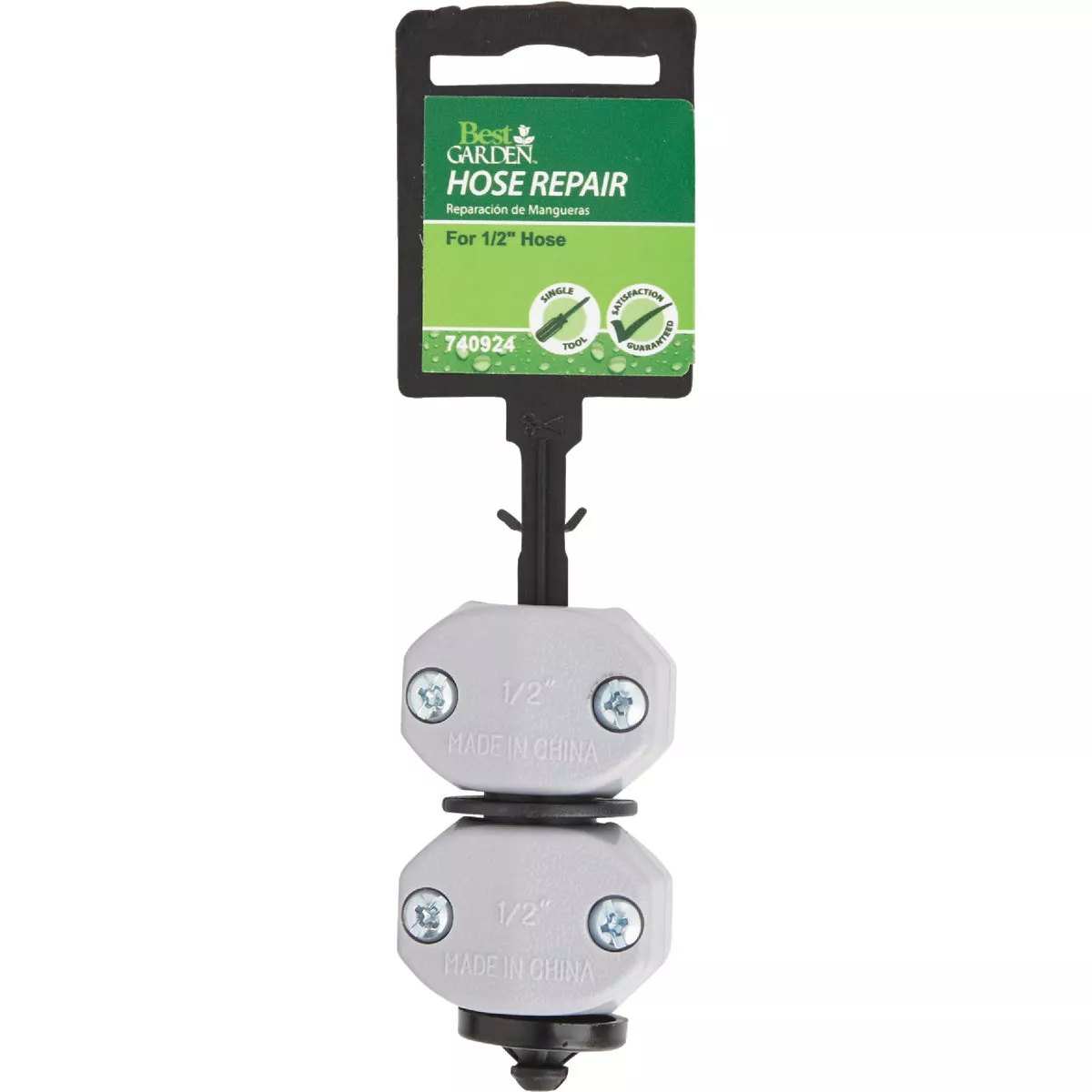 Best Garden 1/2 In. Poly Hose Mender - photo 2