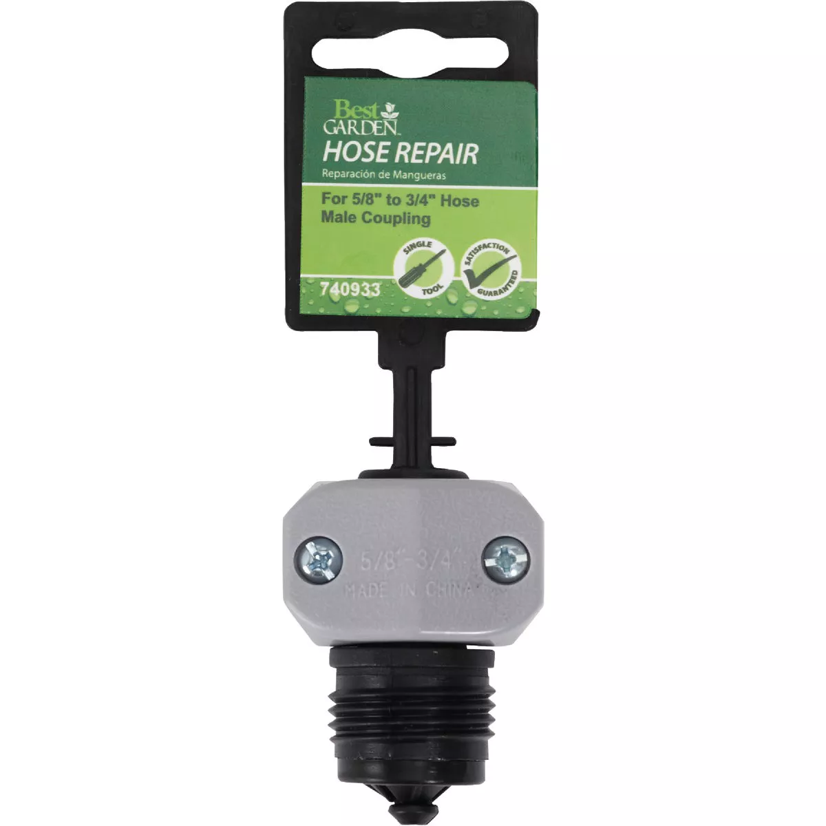 Best Garden 5/8 In. or 3/4 In. Male Poly Hose End Mender Hose Coupling - photo 2