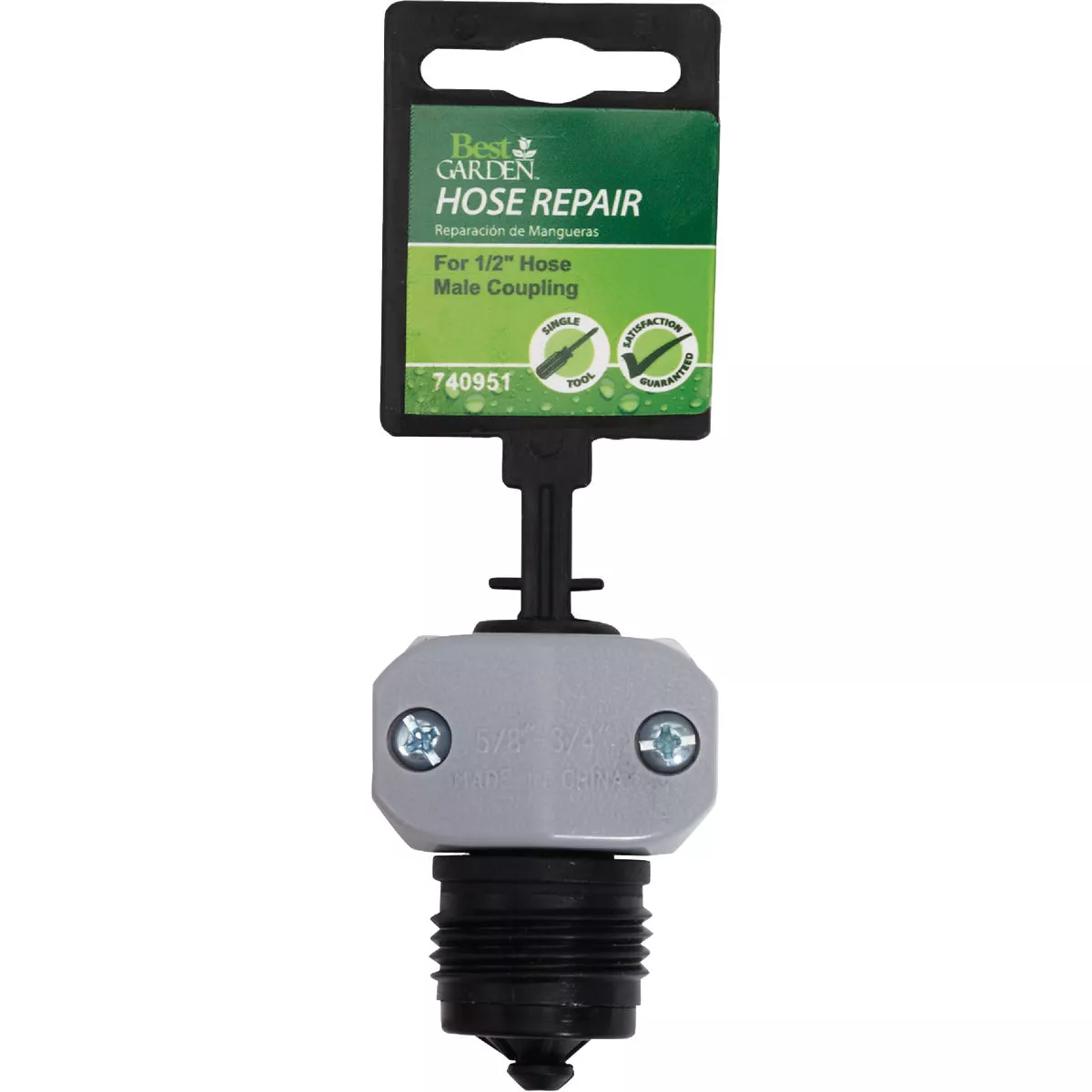 Best Garden 1/2 In. Male Poly Hose End Mender Hose Coupling - photo 2