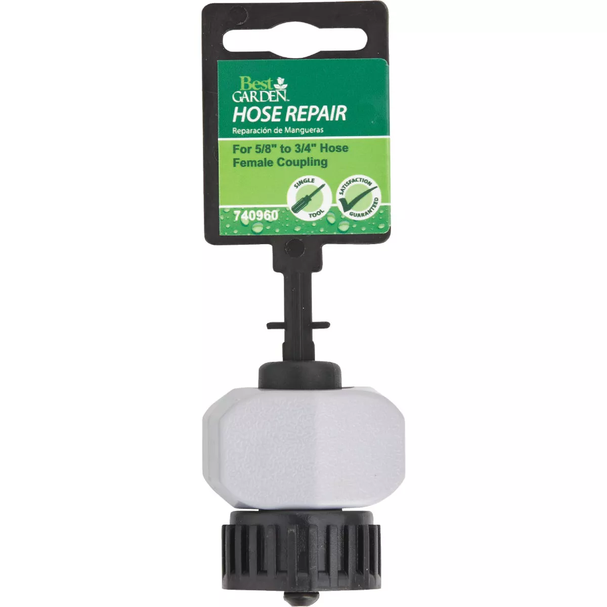 Best Garden 5/8 In. or 3/4 In. Female Poly Hose End Mender Hose Coupling - photo 2