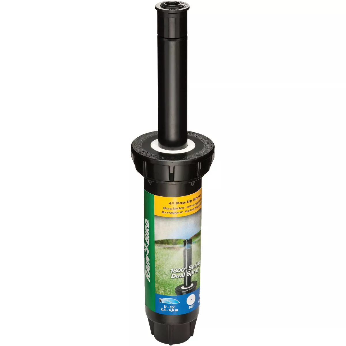 Rain Bird 4 In. Full Circle Dual Spray Pop-Up Head with Pressure Regulator